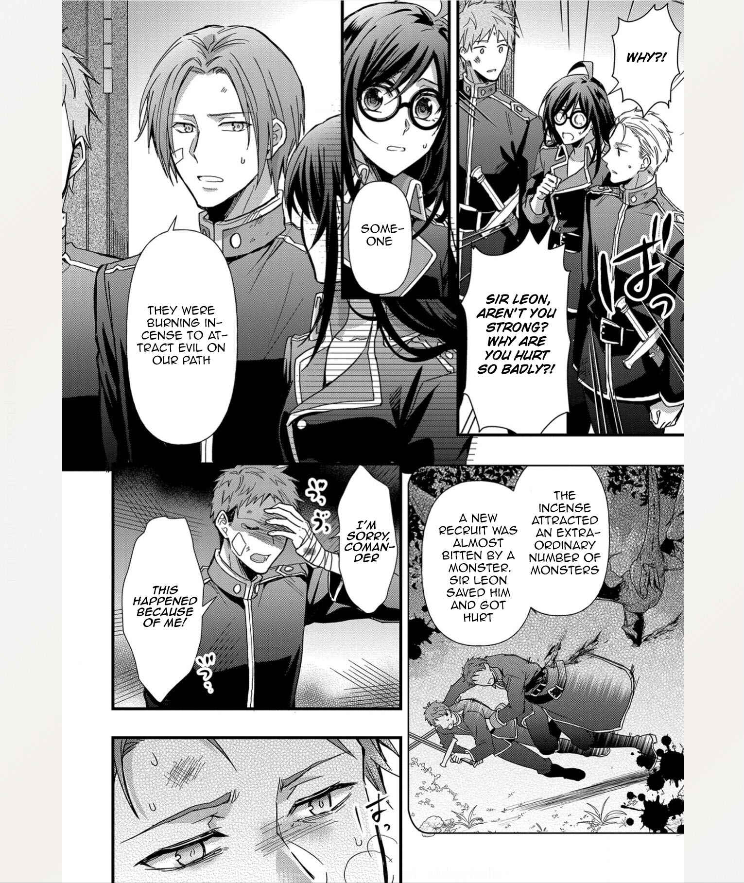 Page 11 Chapter 3 The Knight Commander Wants to Monopolize the Former Glasses Girl