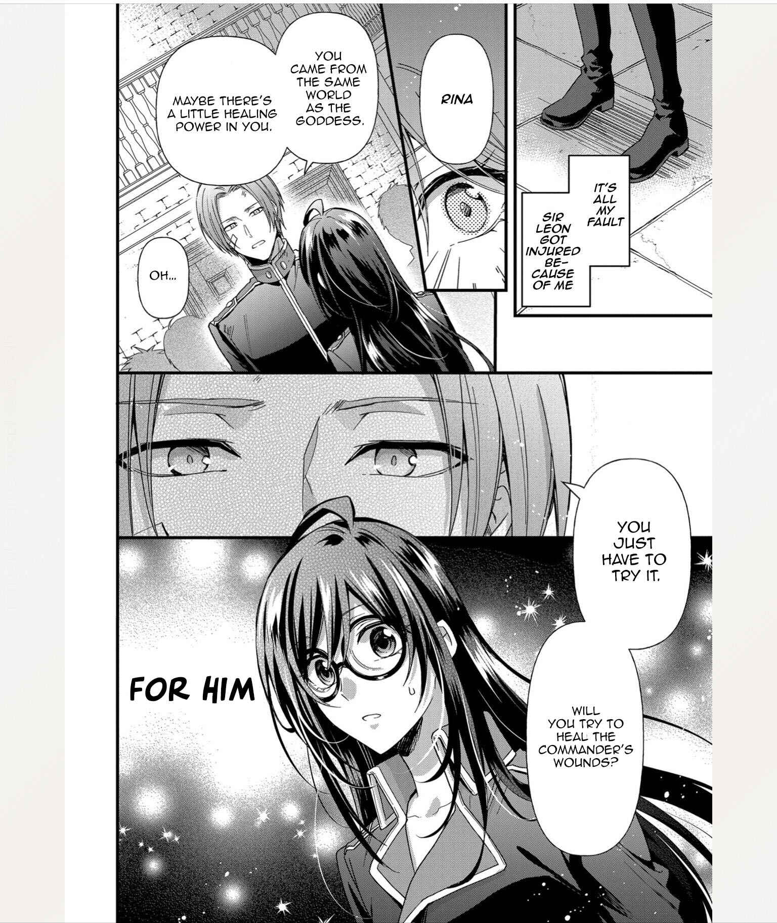 Page 12 Chapter 3 The Knight Commander Wants to Monopolize the Former Glasses Girl