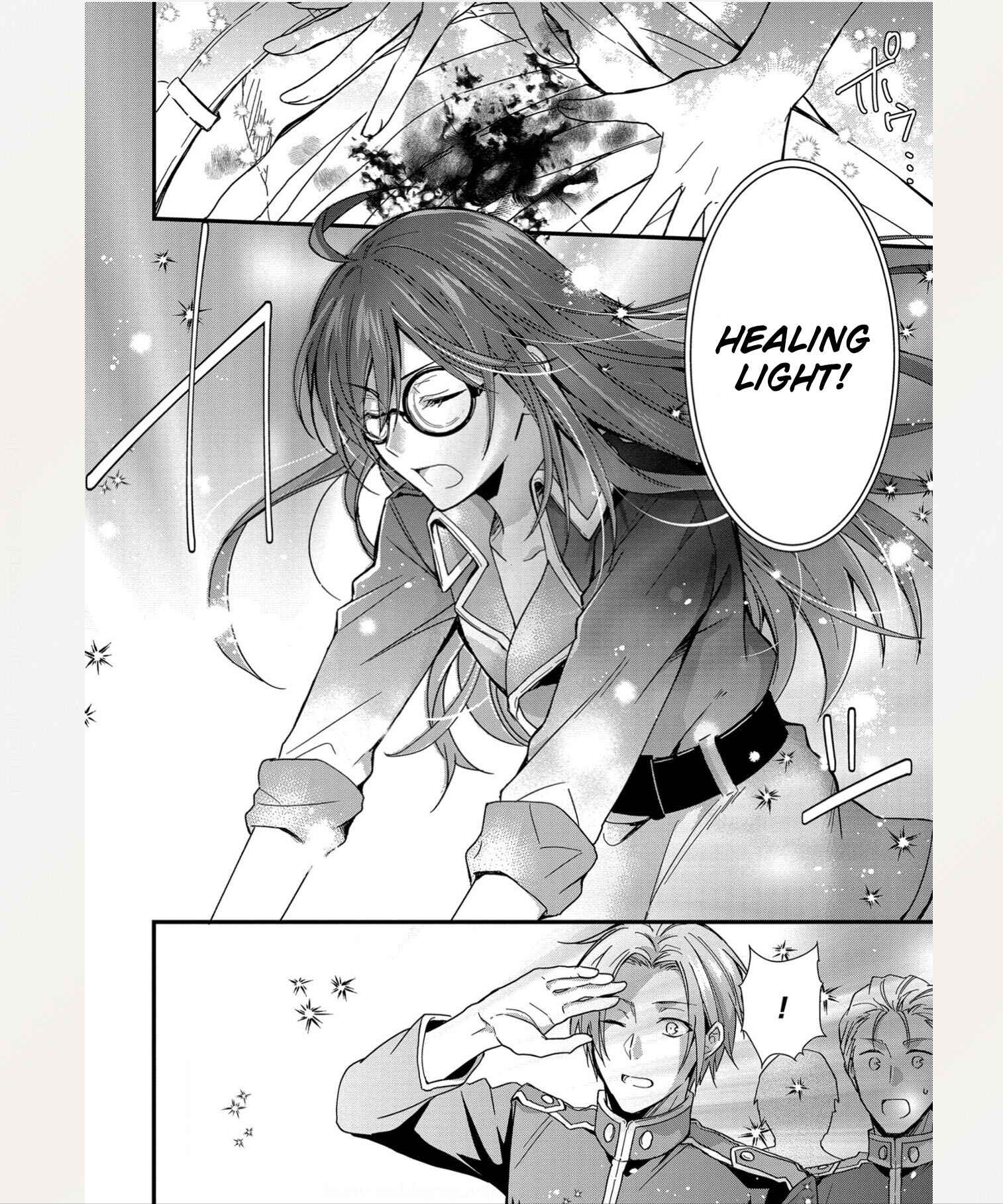 Page 18 Chapter 3 The Knight Commander Wants to Monopolize the Former Glasses Girl