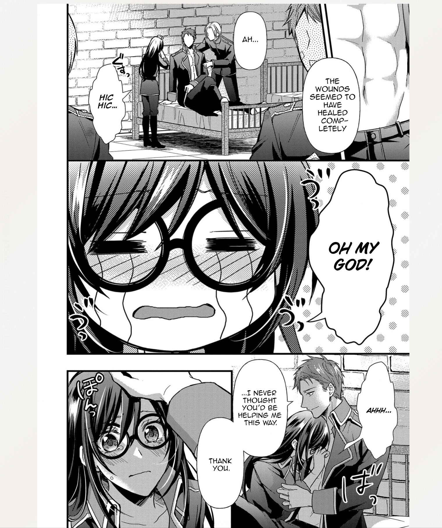 Page 20 Chapter 3 The Knight Commander Wants to Monopolize the Former Glasses Girl