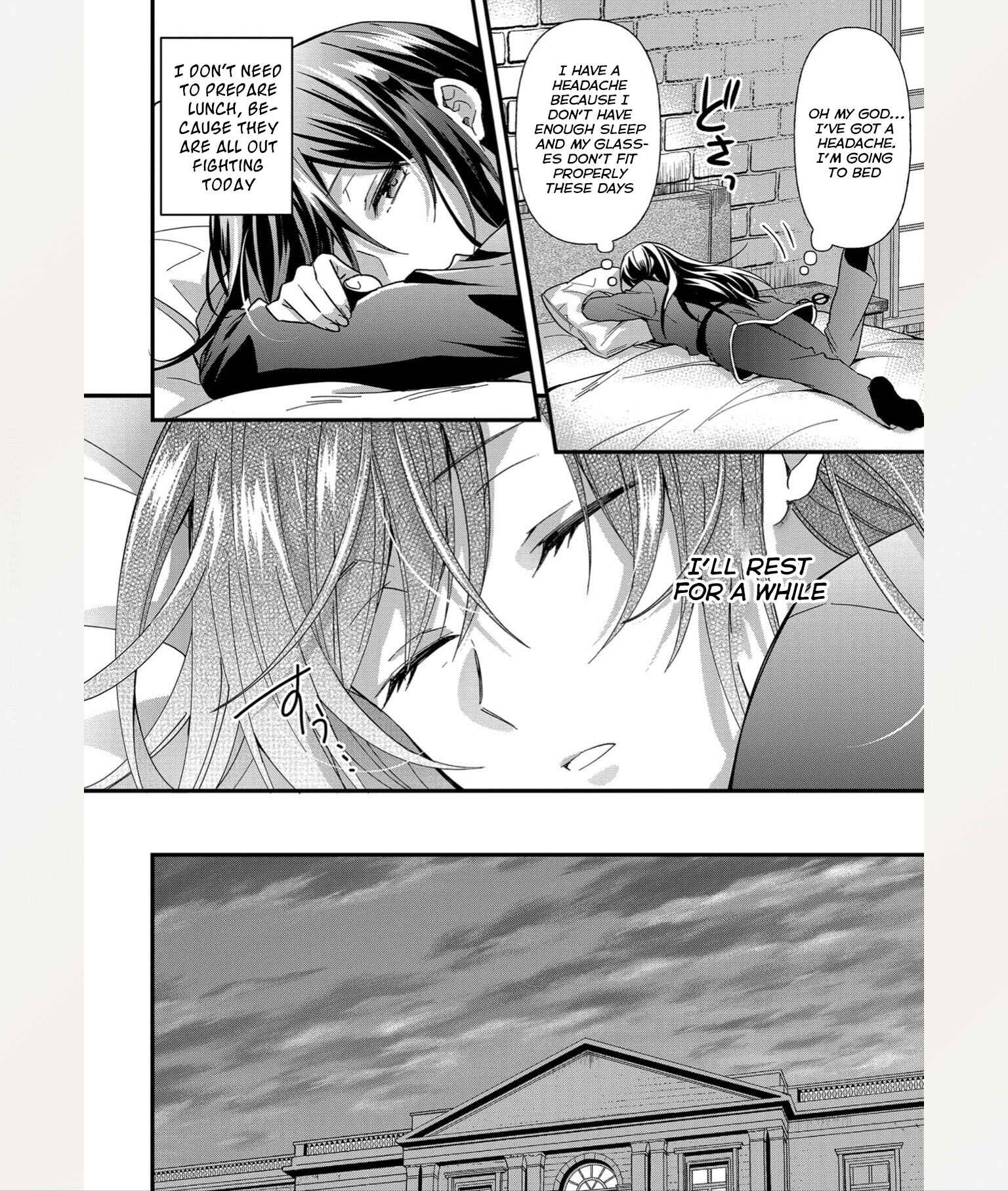 Page 7 Chapter 3 The Knight Commander Wants to Monopolize the Former Glasses Girl