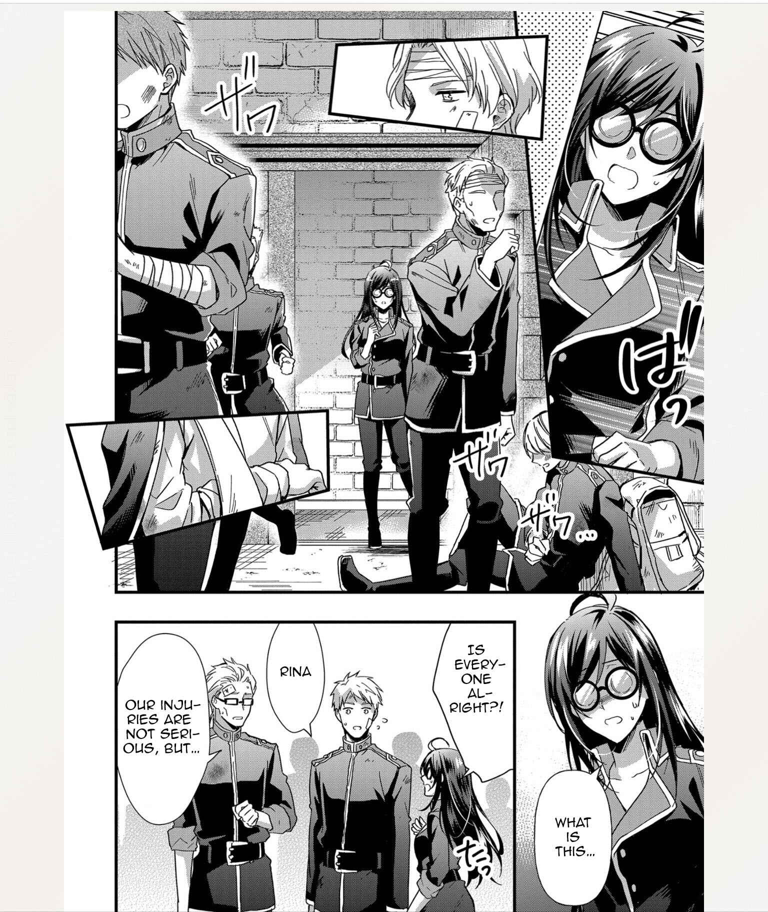 Page 9 Chapter 3 The Knight Commander Wants to Monopolize the Former Glasses Girl