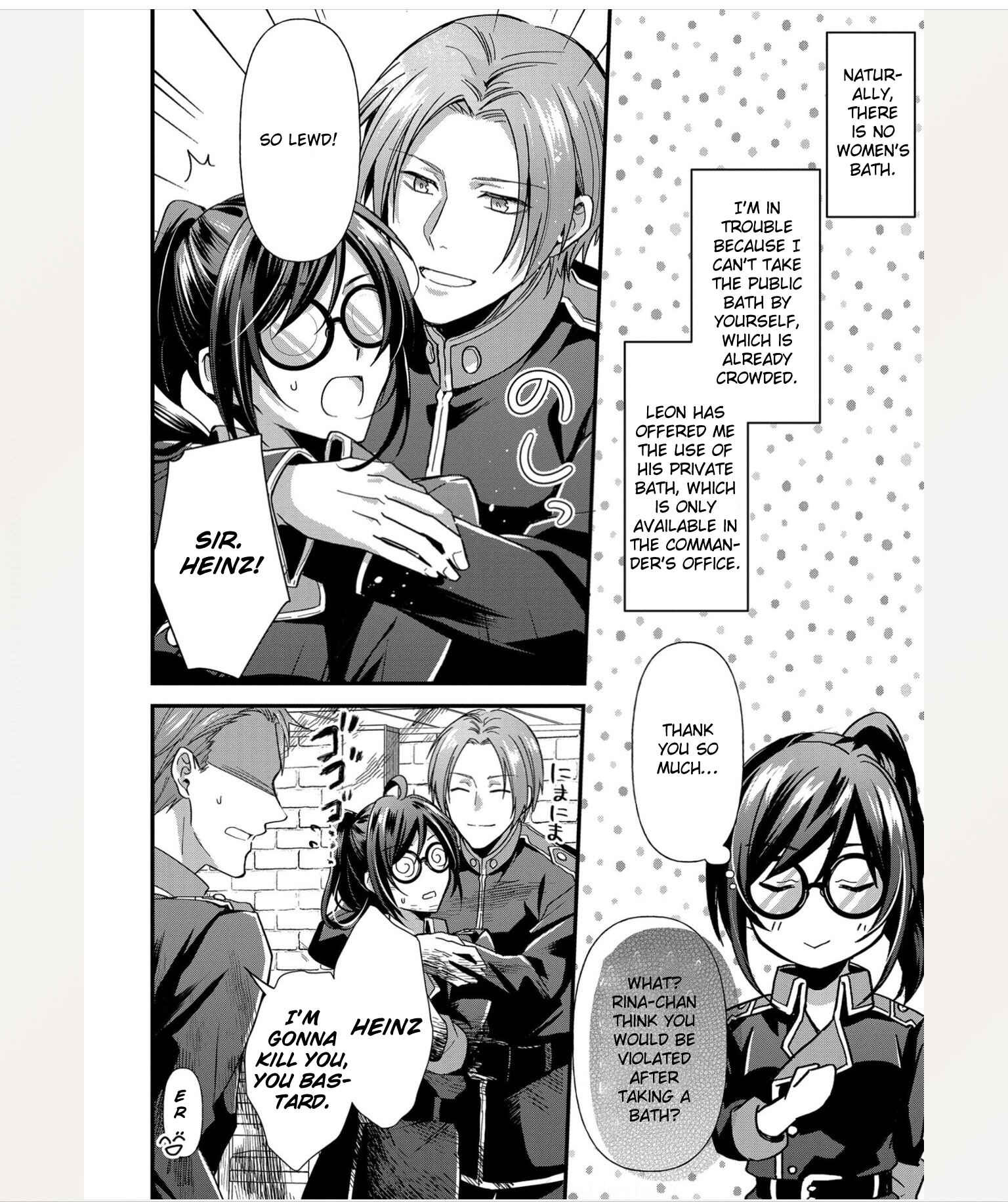 Page 13 Chapter 2 The Knight Commander Wants to Monopolize the Former Glasses Girl