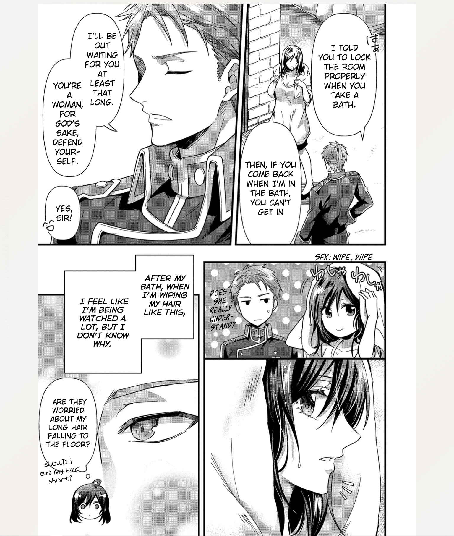 Page 16 Chapter 2 The Knight Commander Wants to Monopolize the Former Glasses Girl