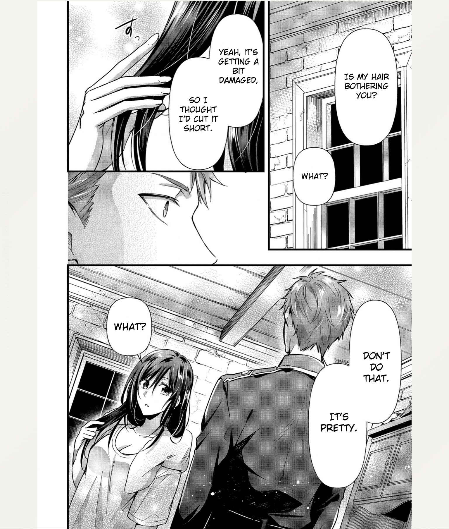 Page 17 Chapter 2 The Knight Commander Wants to Monopolize the Former Glasses Girl