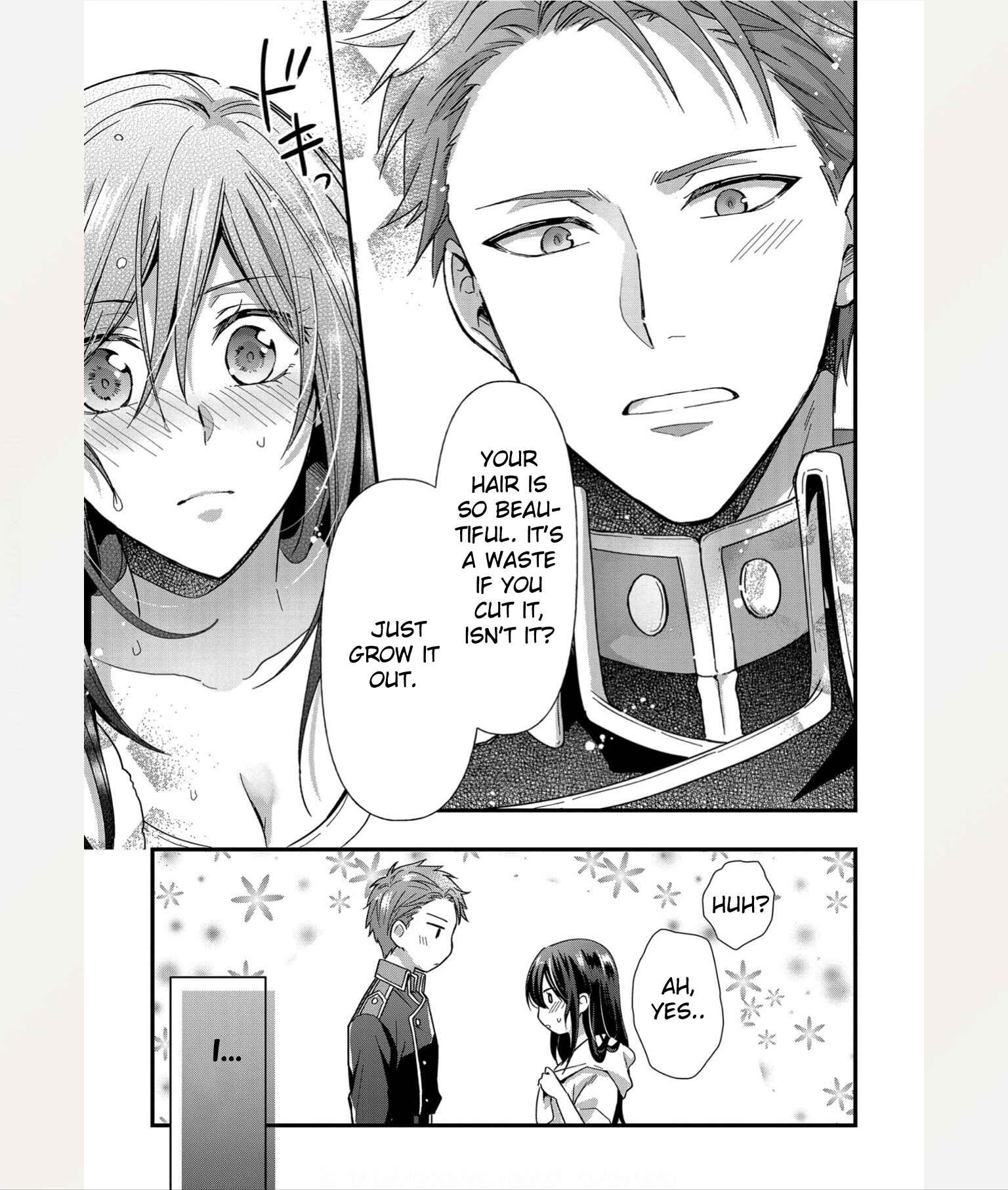 Page 18 Chapter 2 The Knight Commander Wants to Monopolize the Former Glasses Girl