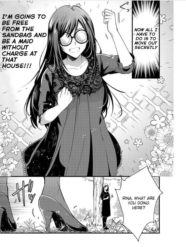 Page 8 Chapter 1.1 The Knight Commander Wants to Monopolize the Former Glasses Girl