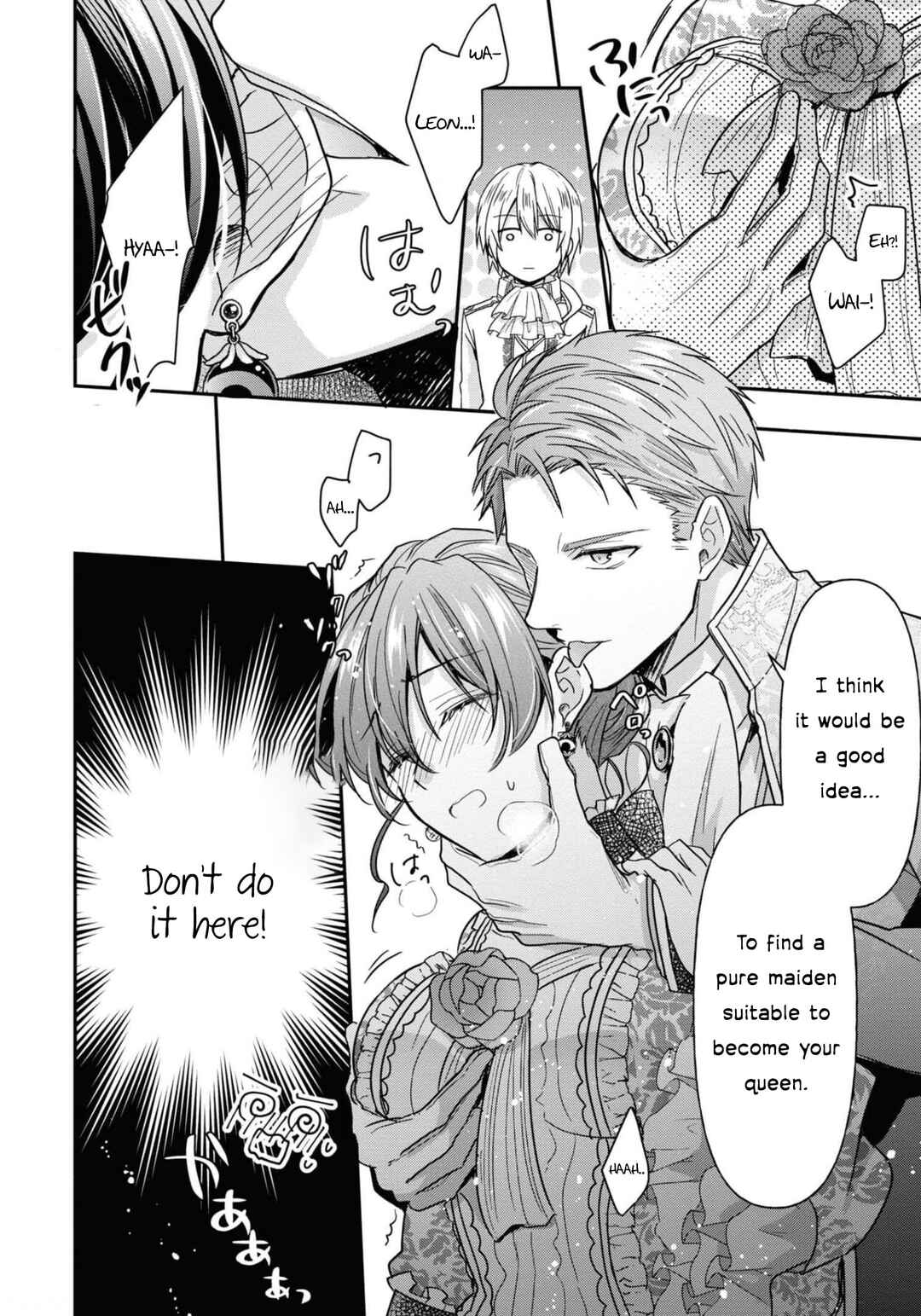 Page 23 Chapter 10 The Knight Commander Wants to Monopolize the Former Glasses Girl