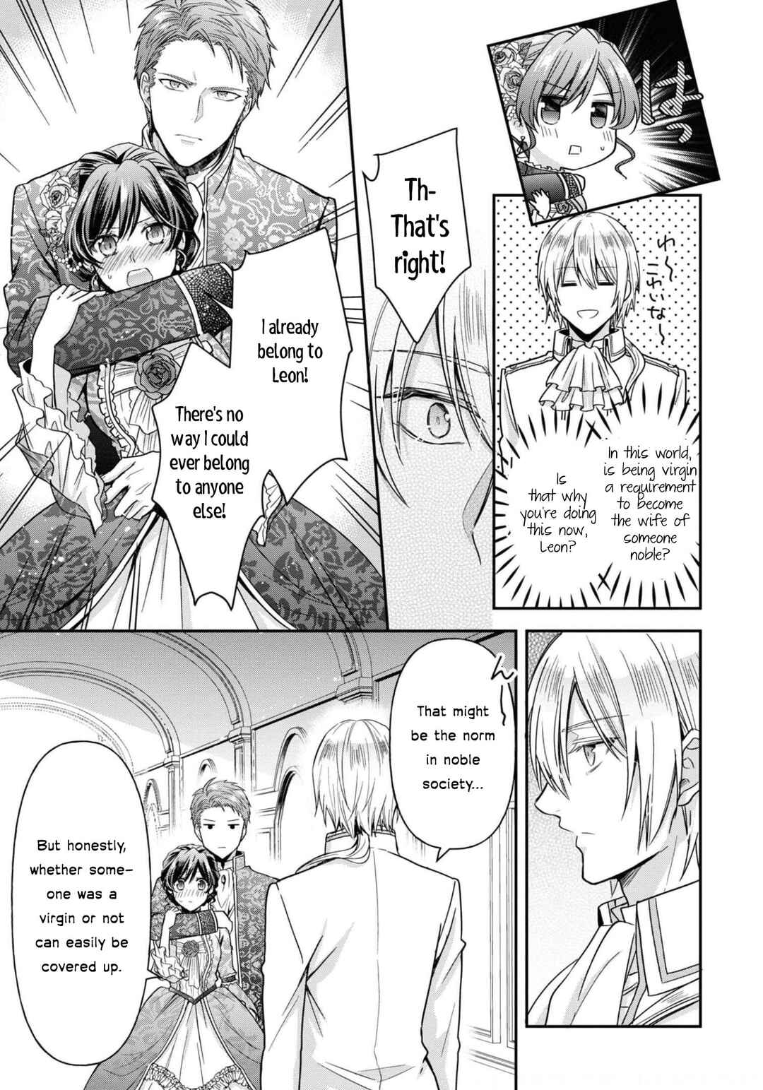 Page 24 Chapter 10 The Knight Commander Wants to Monopolize the Former Glasses Girl