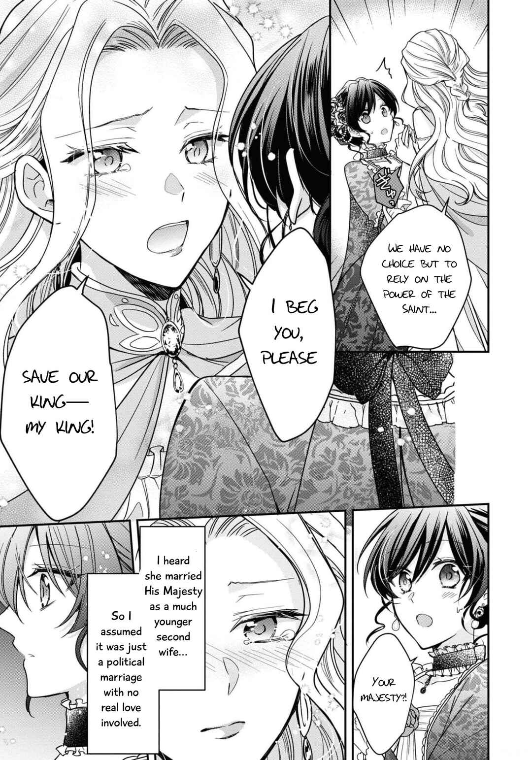 Page 4 Chapter 10 The Knight Commander Wants to Monopolize the Former Glasses Girl