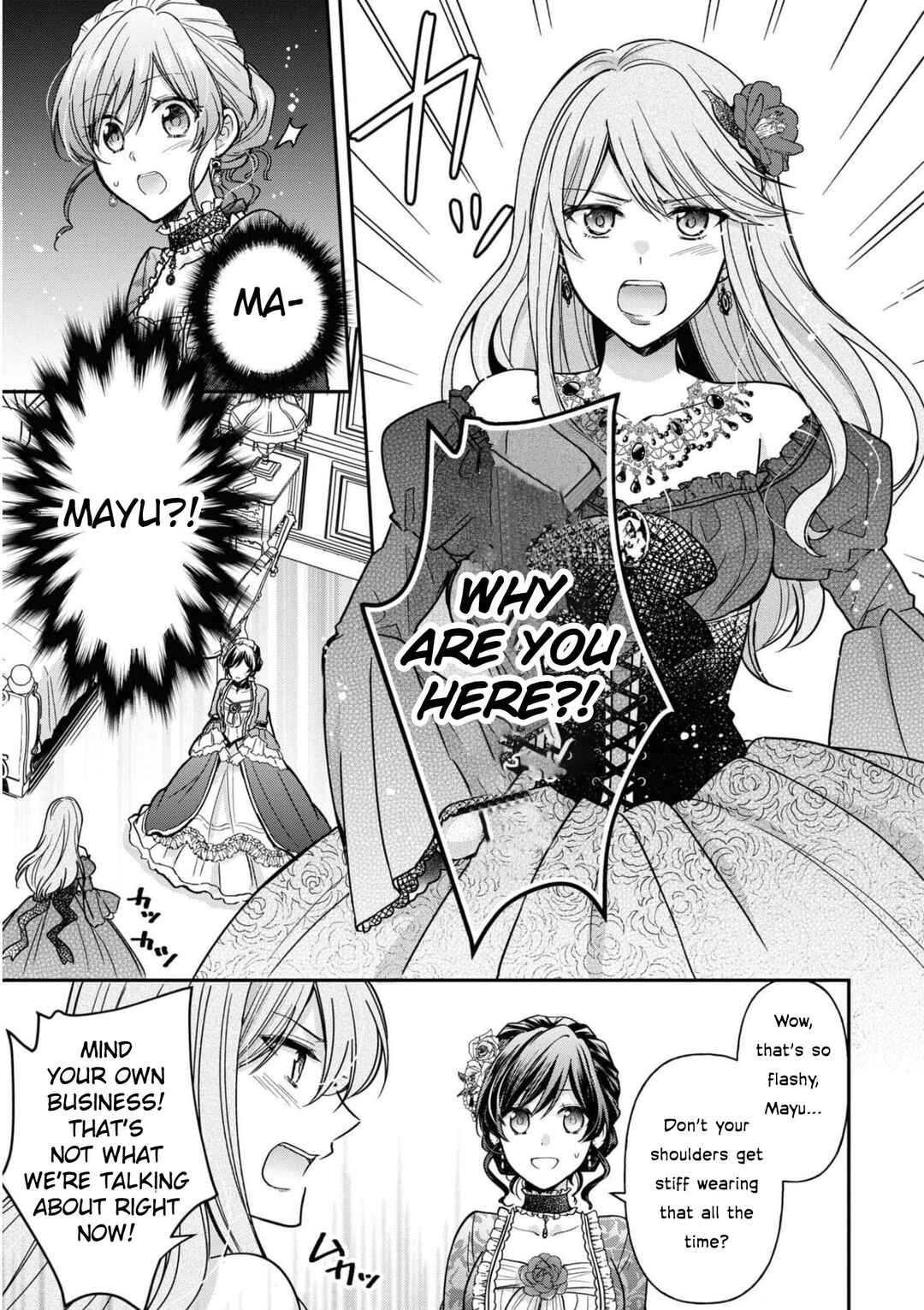 Page 8 Chapter 10 The Knight Commander Wants to Monopolize the Former Glasses Girl
