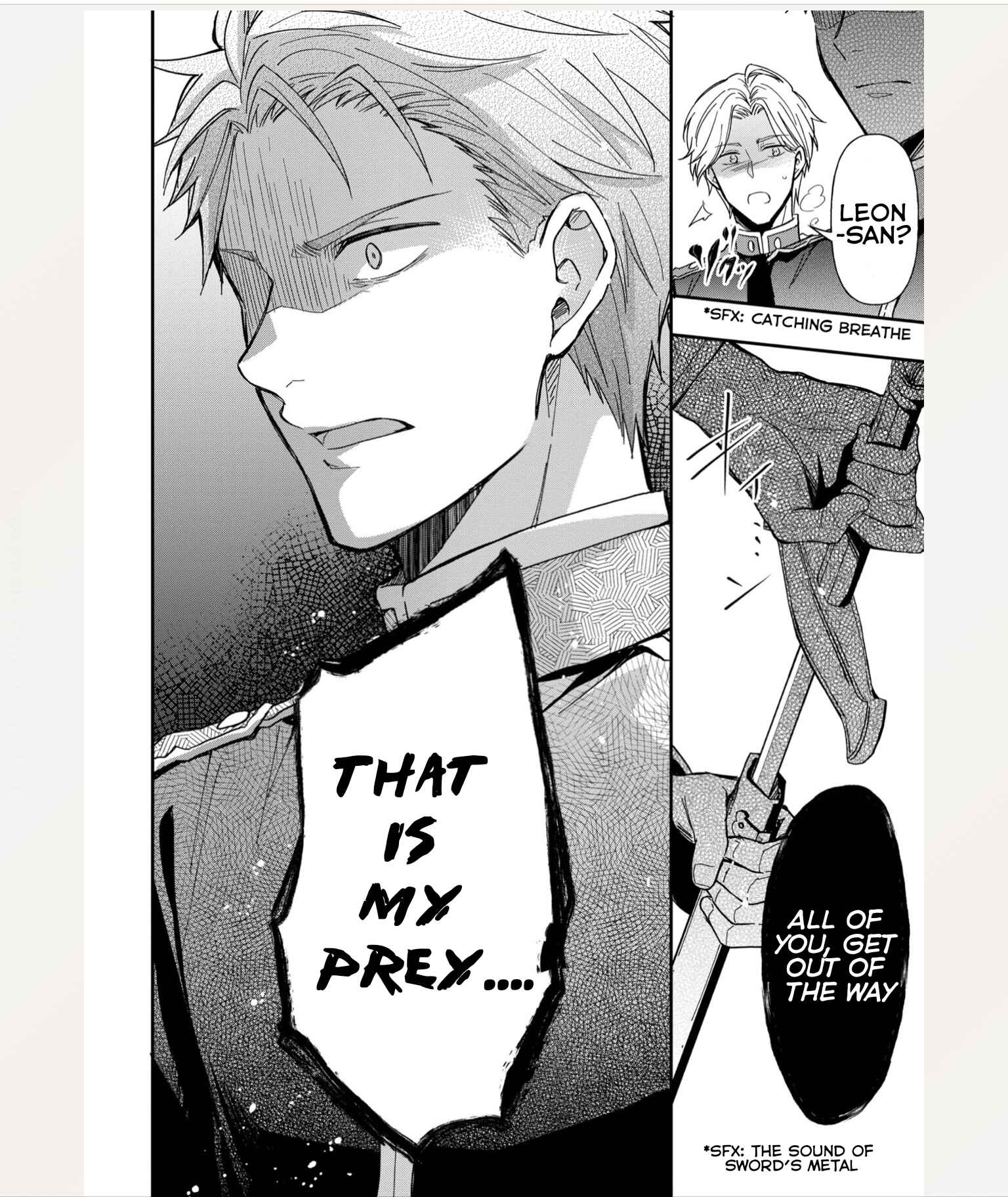 Page 11 Chapter 4 The Knight Commander Wants to Monopolize the Former Glasses Girl