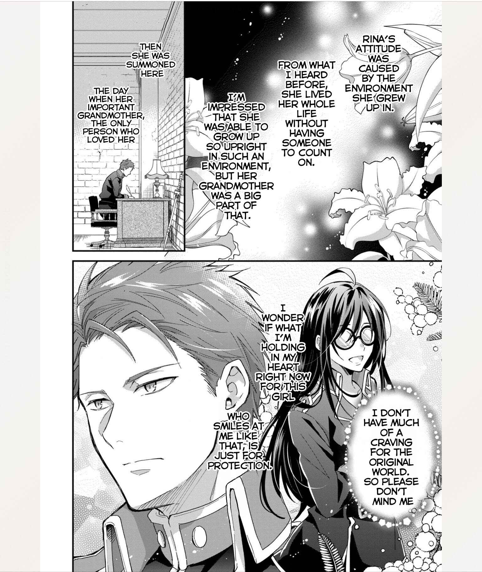 Page 21 Chapter 4 The Knight Commander Wants to Monopolize the Former Glasses Girl