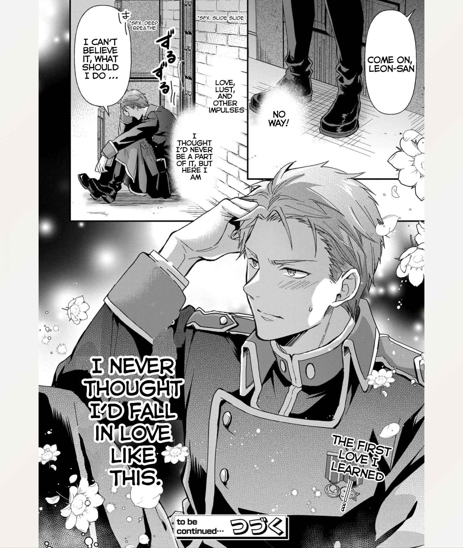 Page 27 Chapter 4 The Knight Commander Wants to Monopolize the Former Glasses Girl