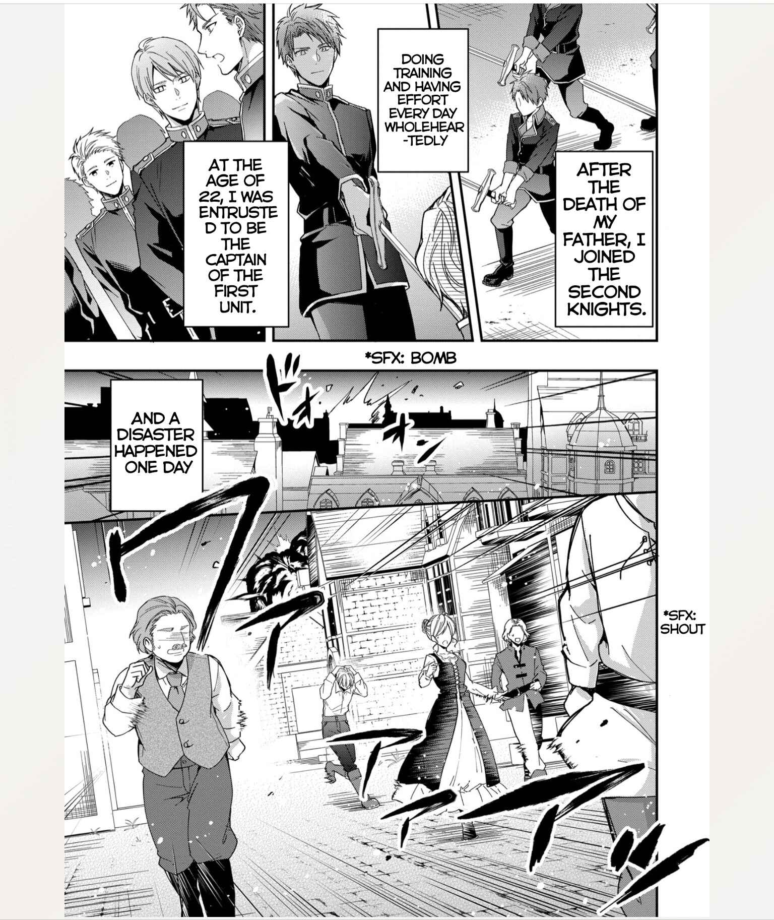 Page 6 Chapter 4 The Knight Commander Wants to Monopolize the Former Glasses Girl