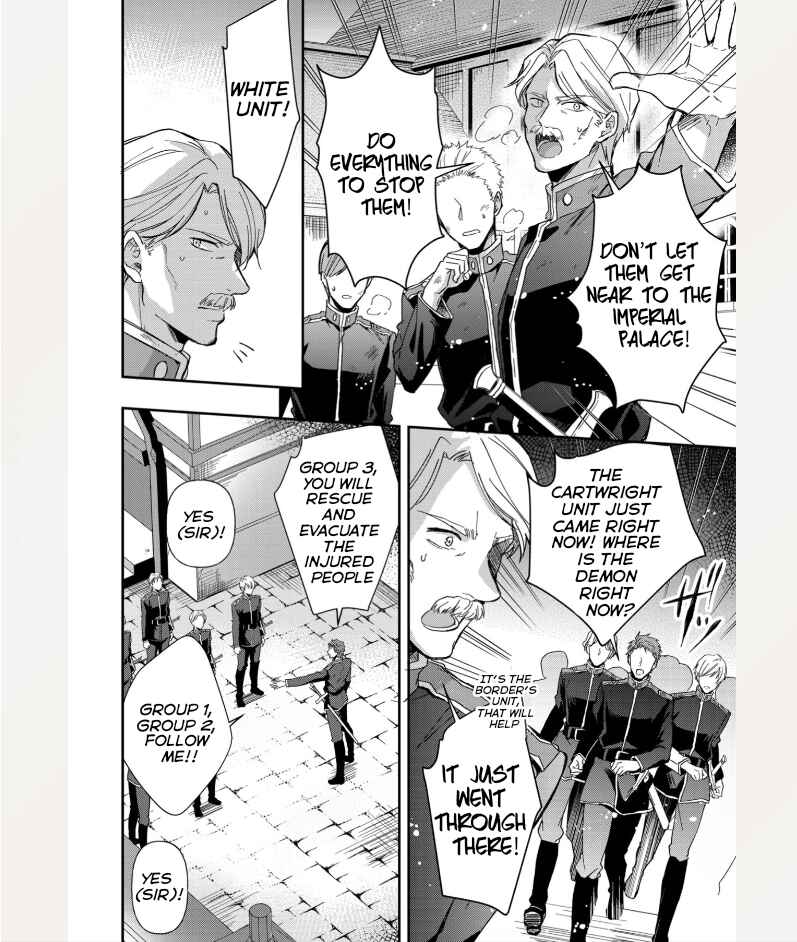 Page 7 Chapter 4 The Knight Commander Wants to Monopolize the Former Glasses Girl