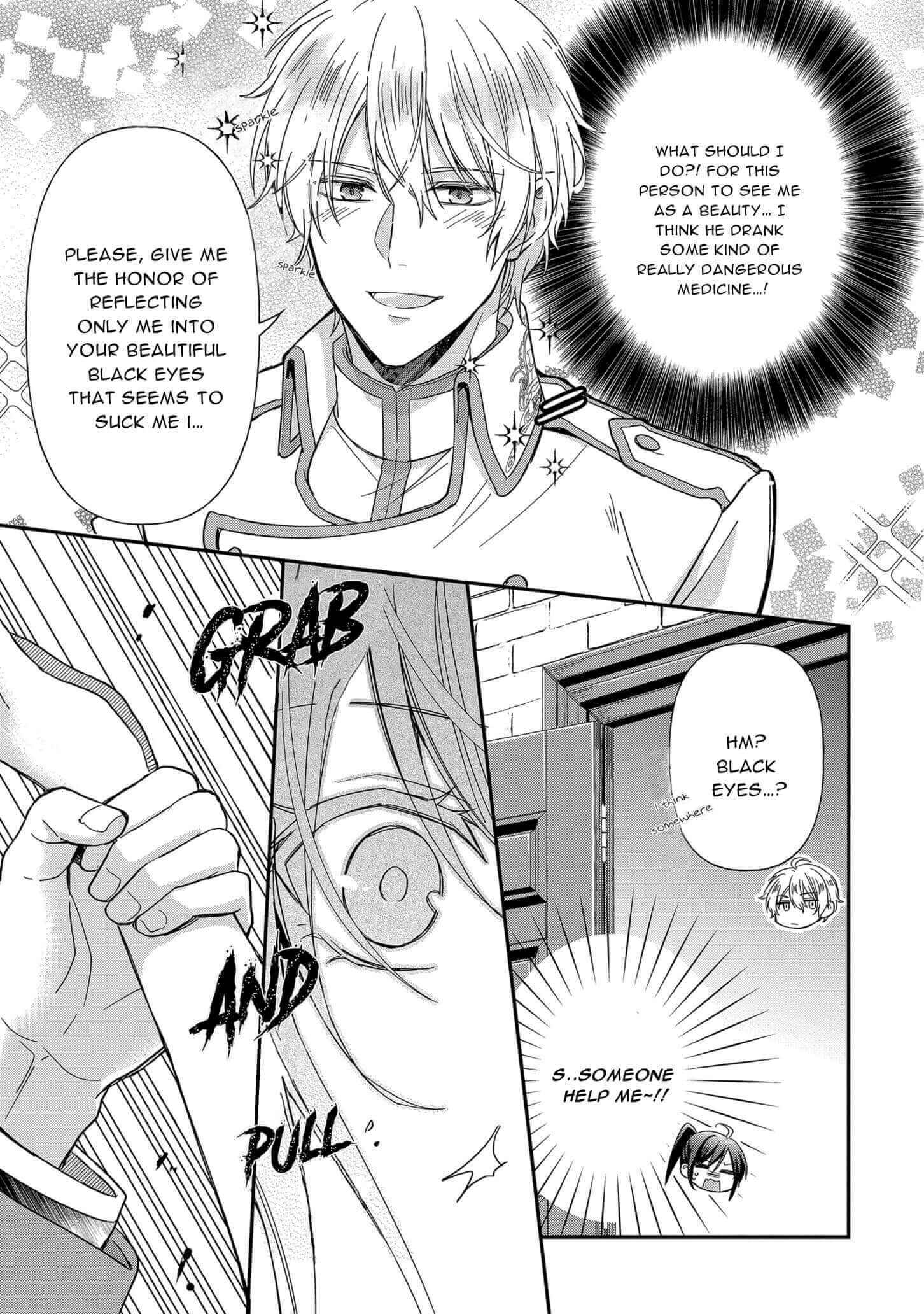 Page 13 Chapter 6 The Knight Commander Wants to Monopolize the Former Glasses Girl