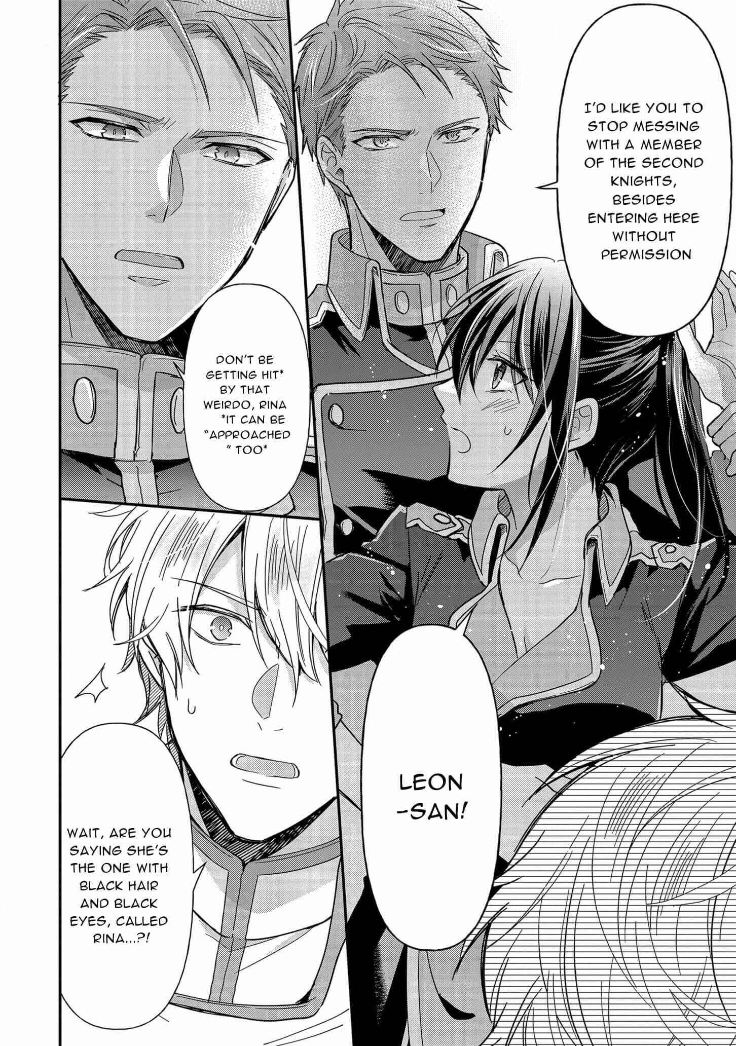 Page 14 Chapter 6 The Knight Commander Wants to Monopolize the Former Glasses Girl
