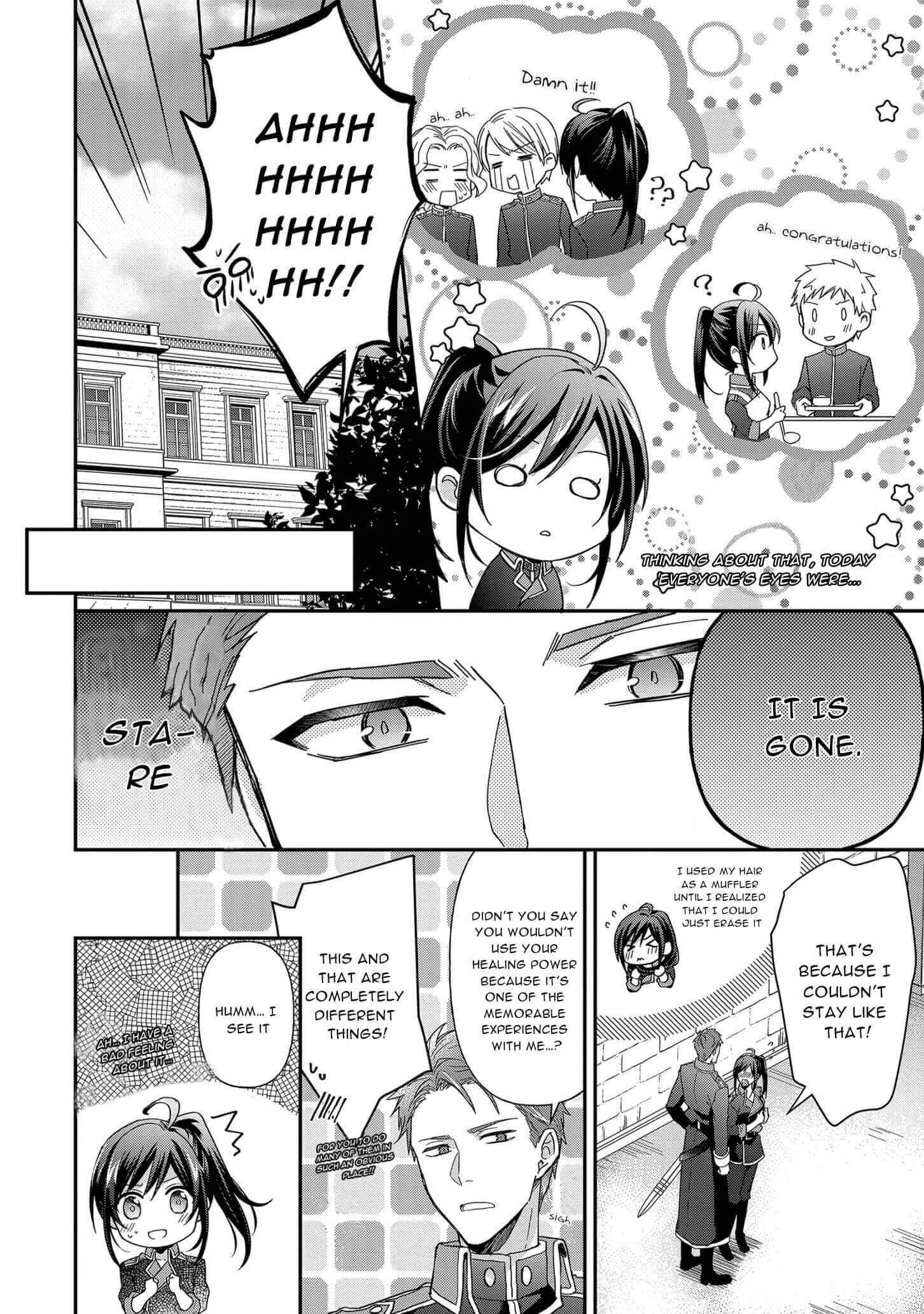 Page 4 Chapter 6 The Knight Commander Wants to Monopolize the Former Glasses Girl
