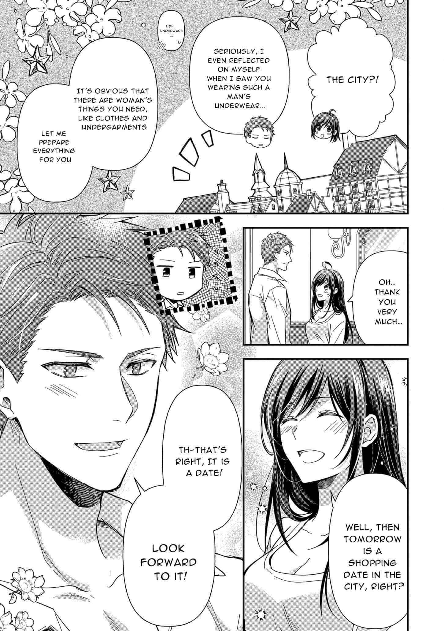 Page 7 Chapter 6 The Knight Commander Wants to Monopolize the Former Glasses Girl