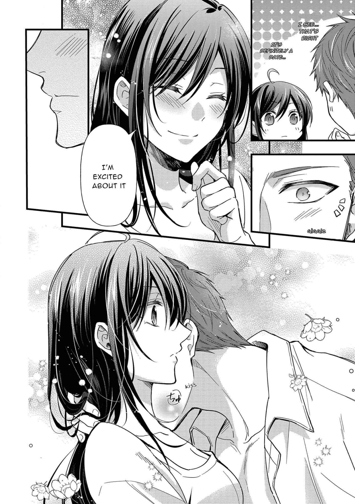 Page 8 Chapter 6 The Knight Commander Wants to Monopolize the Former Glasses Girl