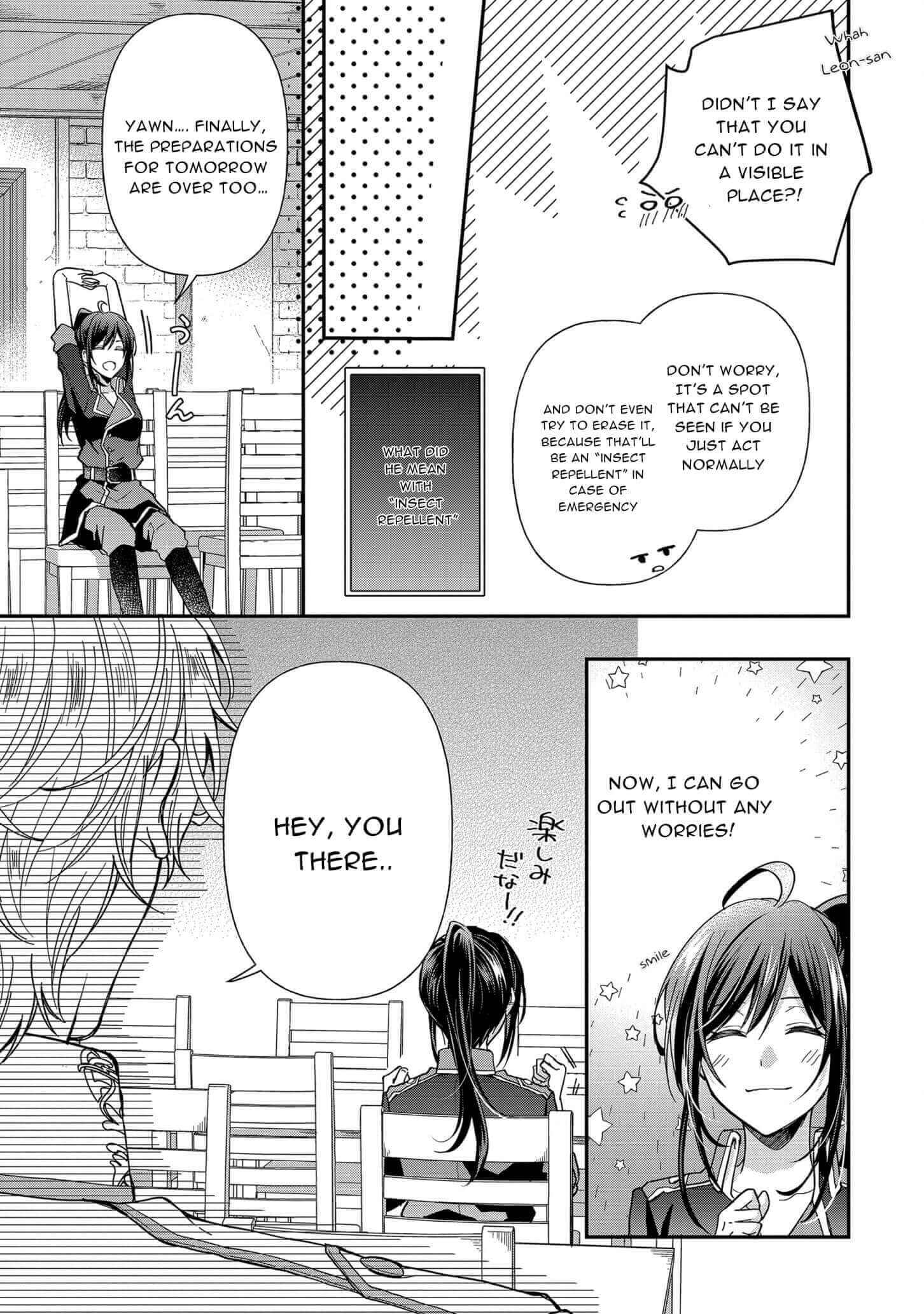 Page 9 Chapter 6 The Knight Commander Wants to Monopolize the Former Glasses Girl