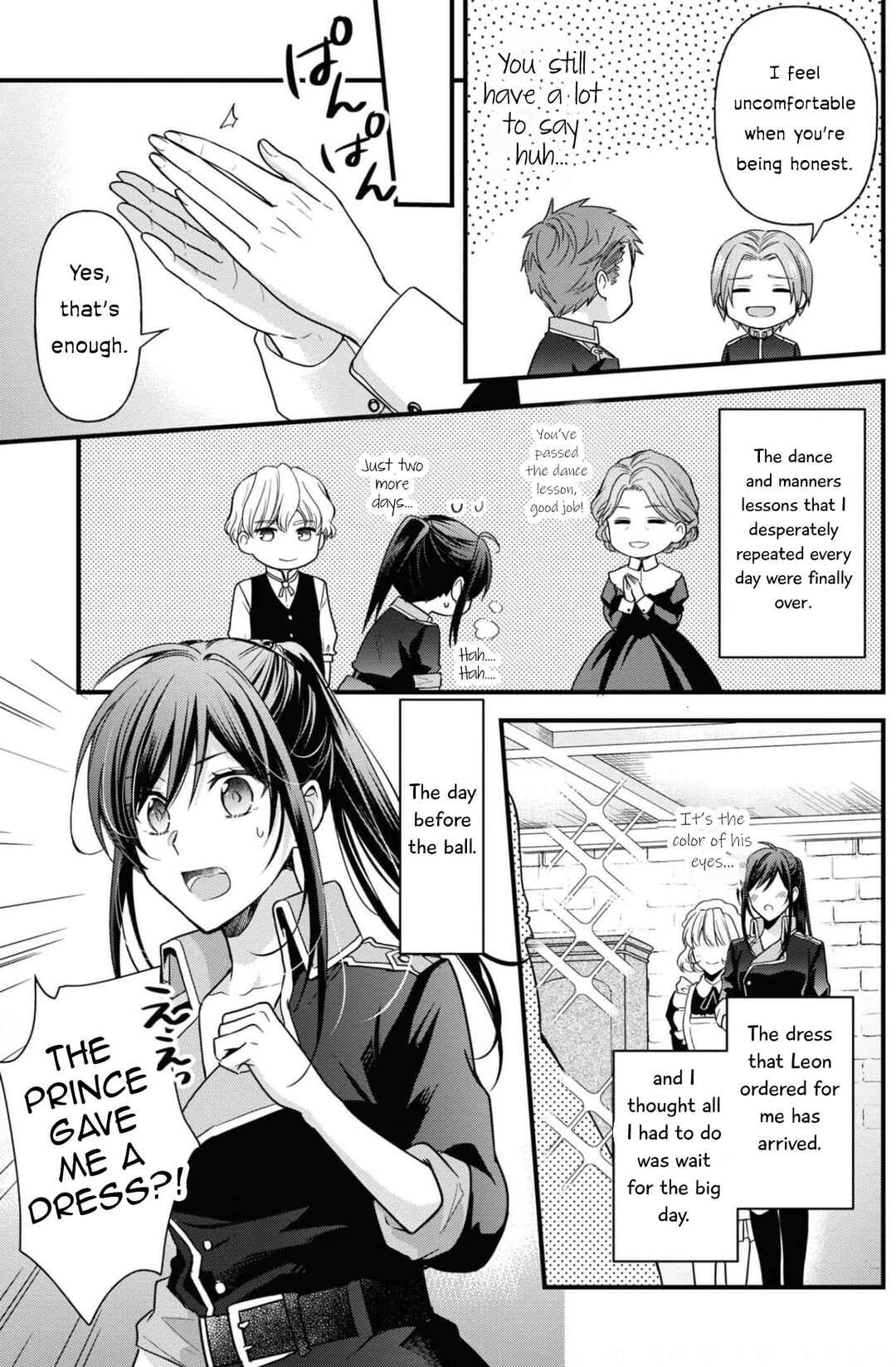 Page 12 Chapter 9 The Knight Commander Wants to Monopolize the Former Glasses Girl