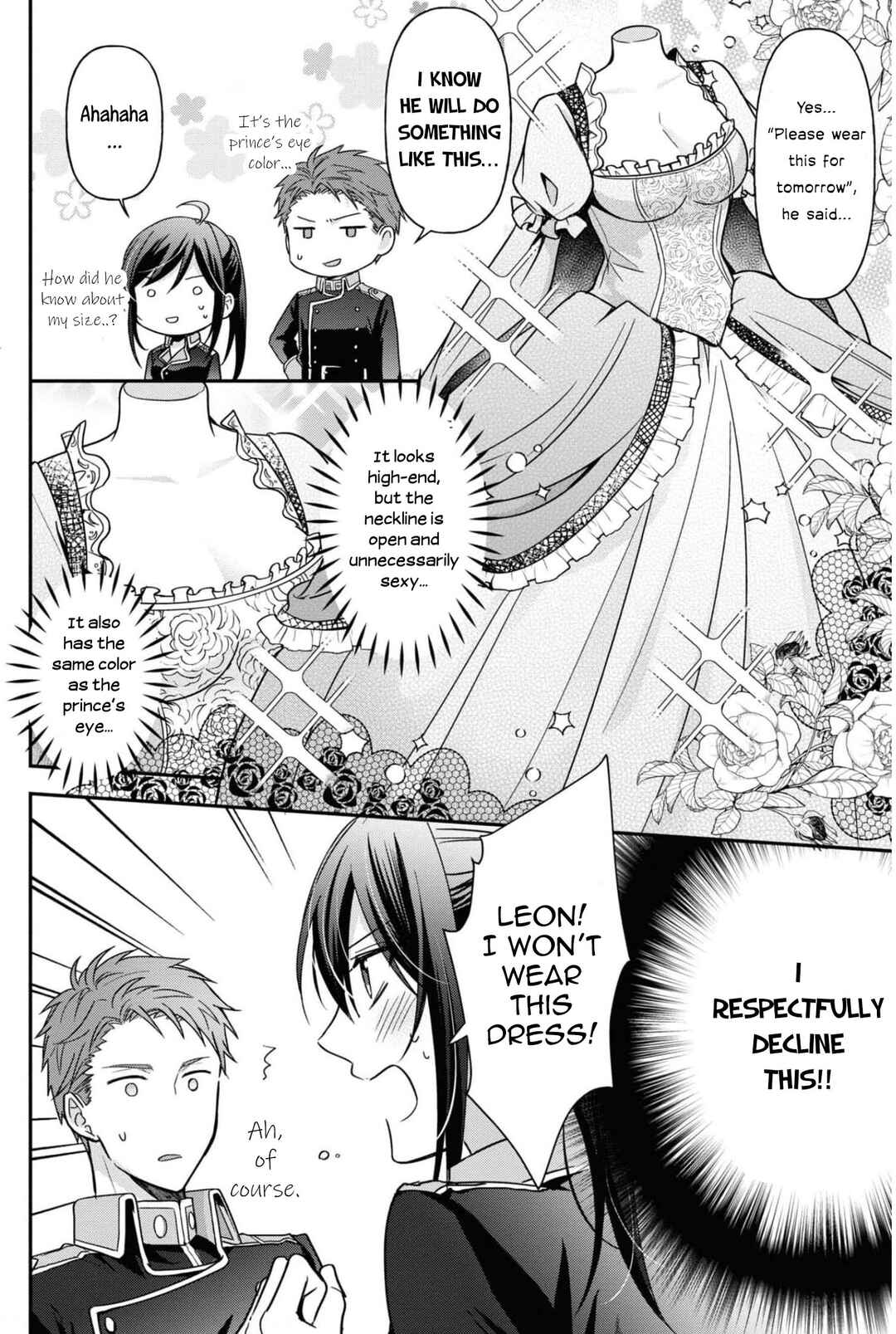 Page 13 Chapter 9 The Knight Commander Wants to Monopolize the Former Glasses Girl