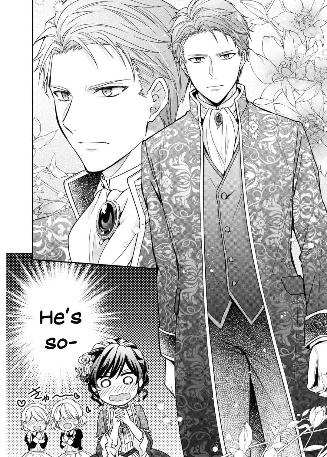 Page 17 Chapter 9 The Knight Commander Wants to Monopolize the Former Glasses Girl