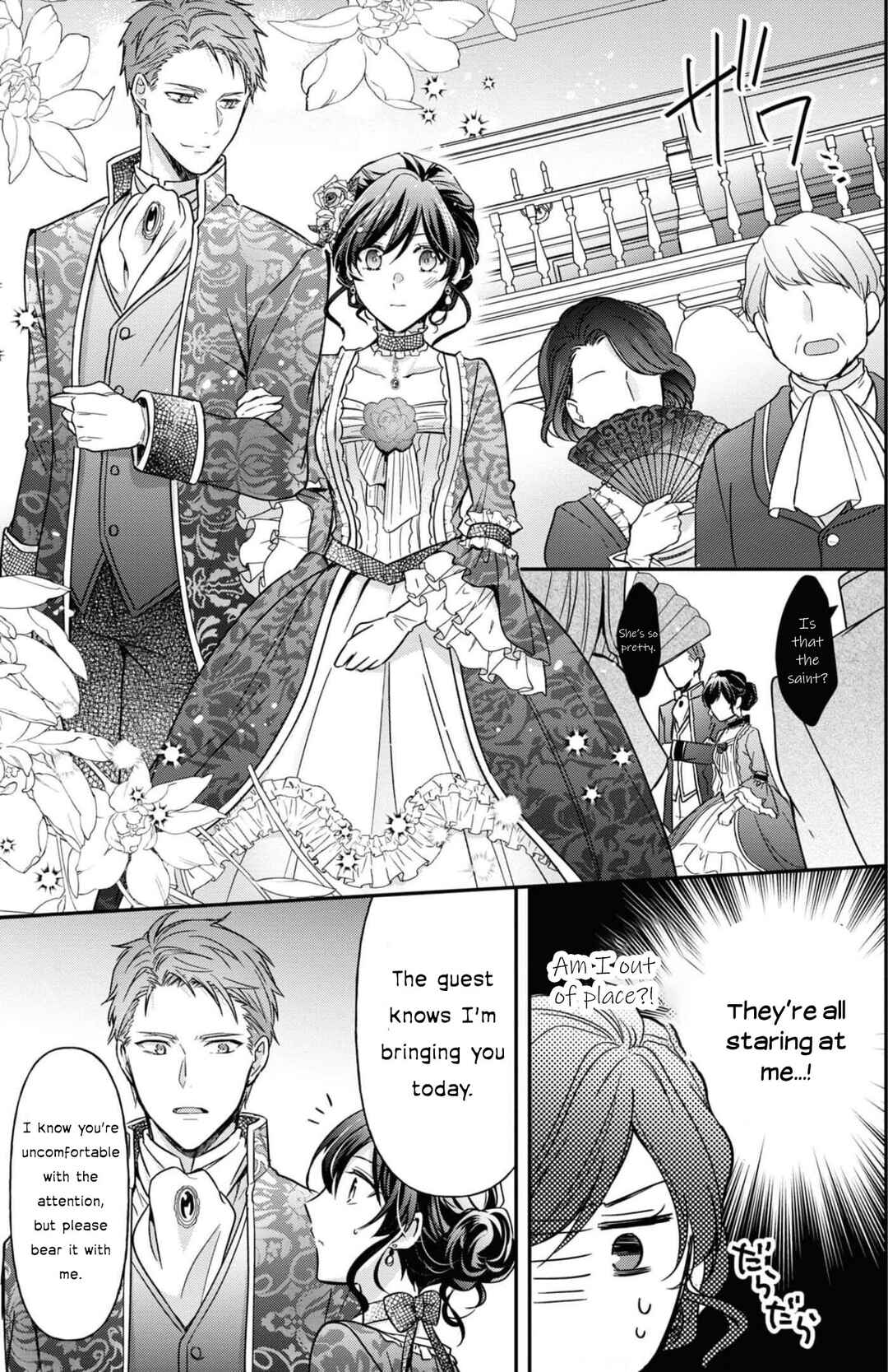 Page 22 Chapter 9 The Knight Commander Wants to Monopolize the Former Glasses Girl