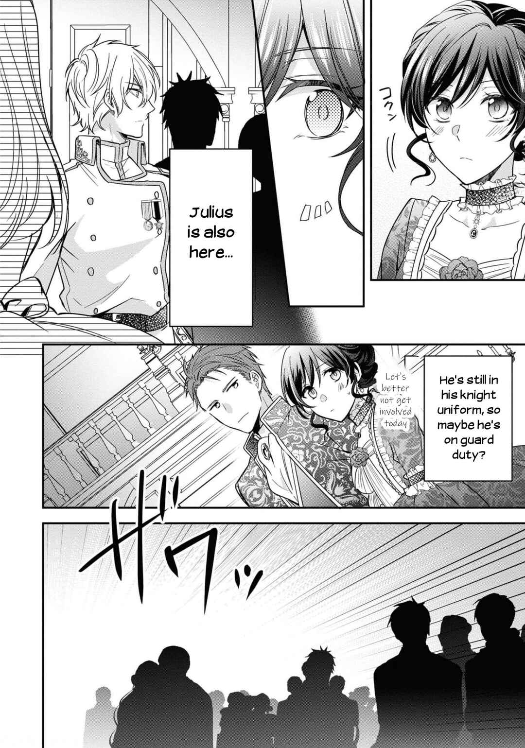 Page 23 Chapter 9 The Knight Commander Wants to Monopolize the Former Glasses Girl
