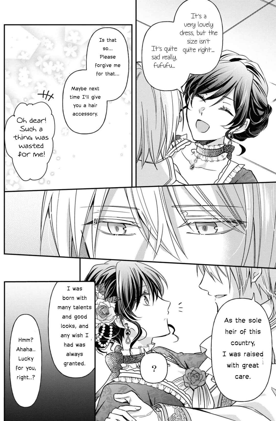Page 27 Chapter 9 The Knight Commander Wants to Monopolize the Former Glasses Girl
