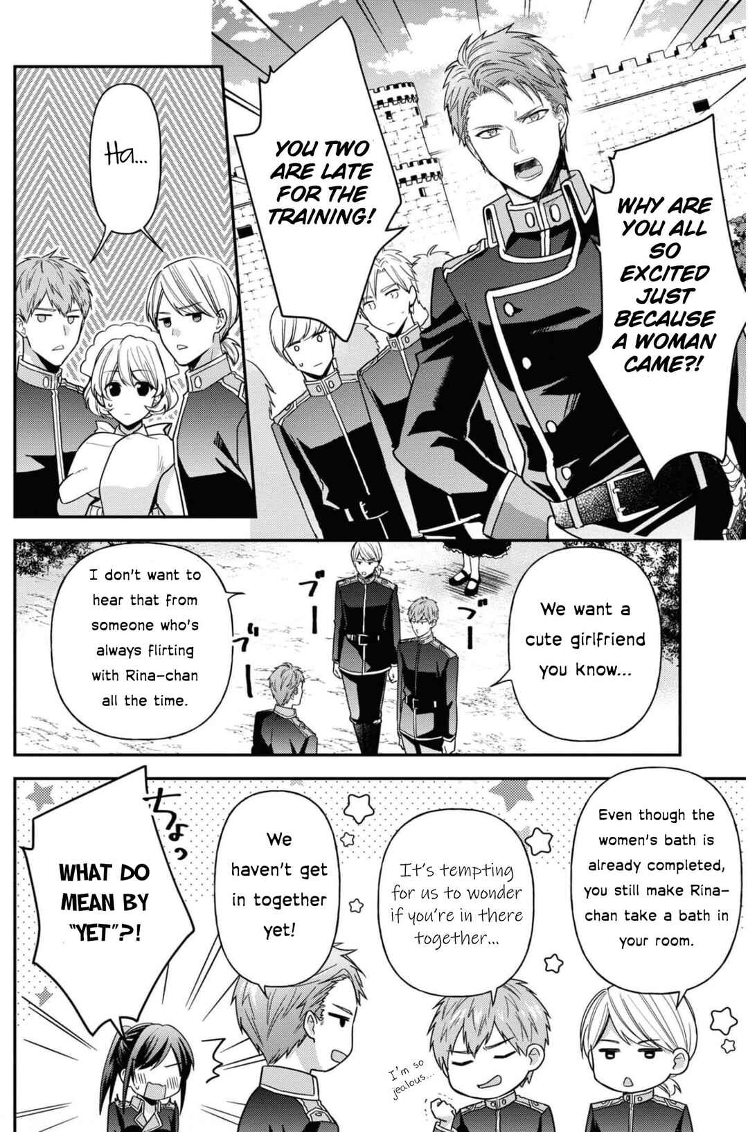 Page 3 Chapter 9 The Knight Commander Wants to Monopolize the Former Glasses Girl