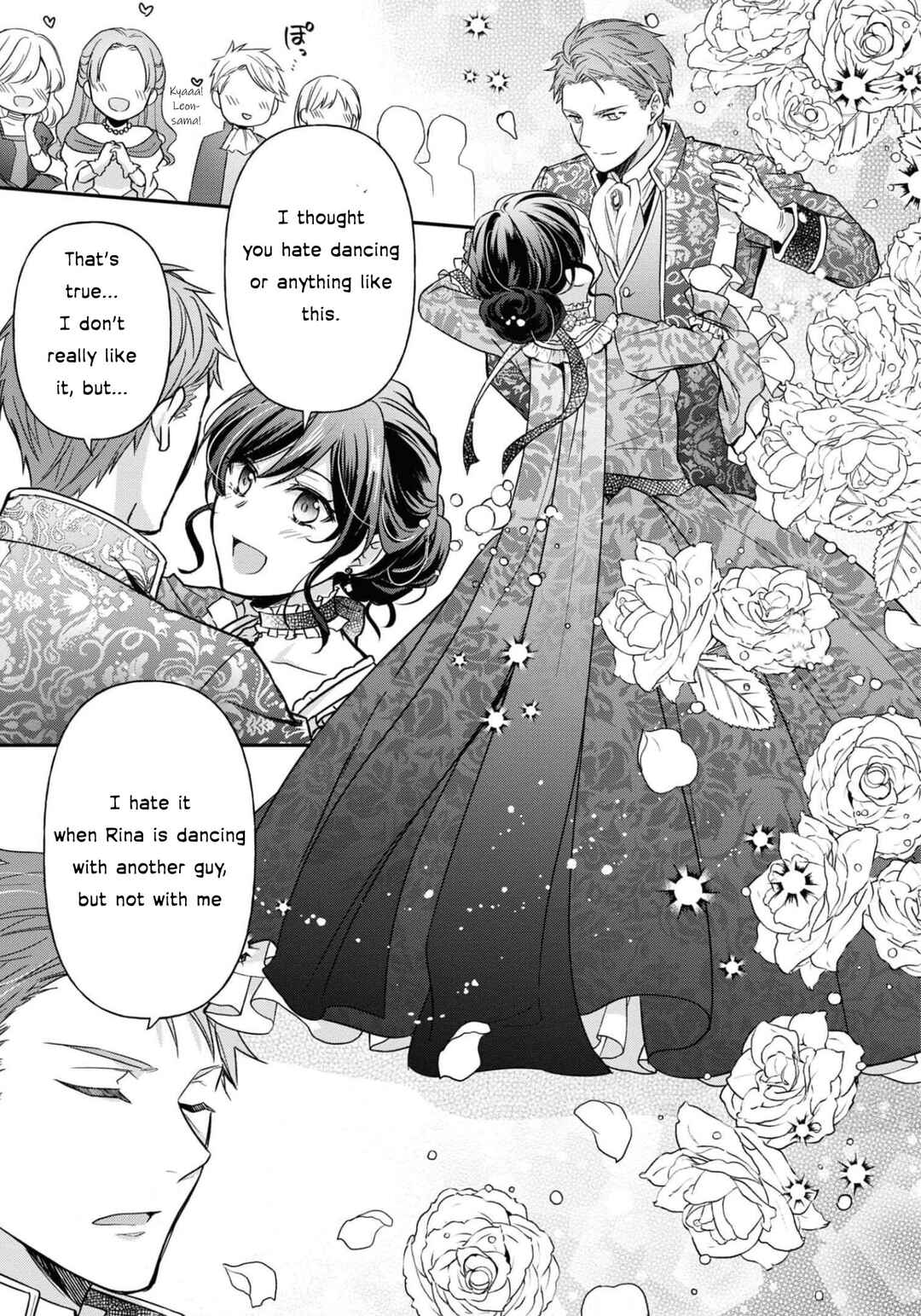 Page 32 Chapter 9 The Knight Commander Wants to Monopolize the Former Glasses Girl