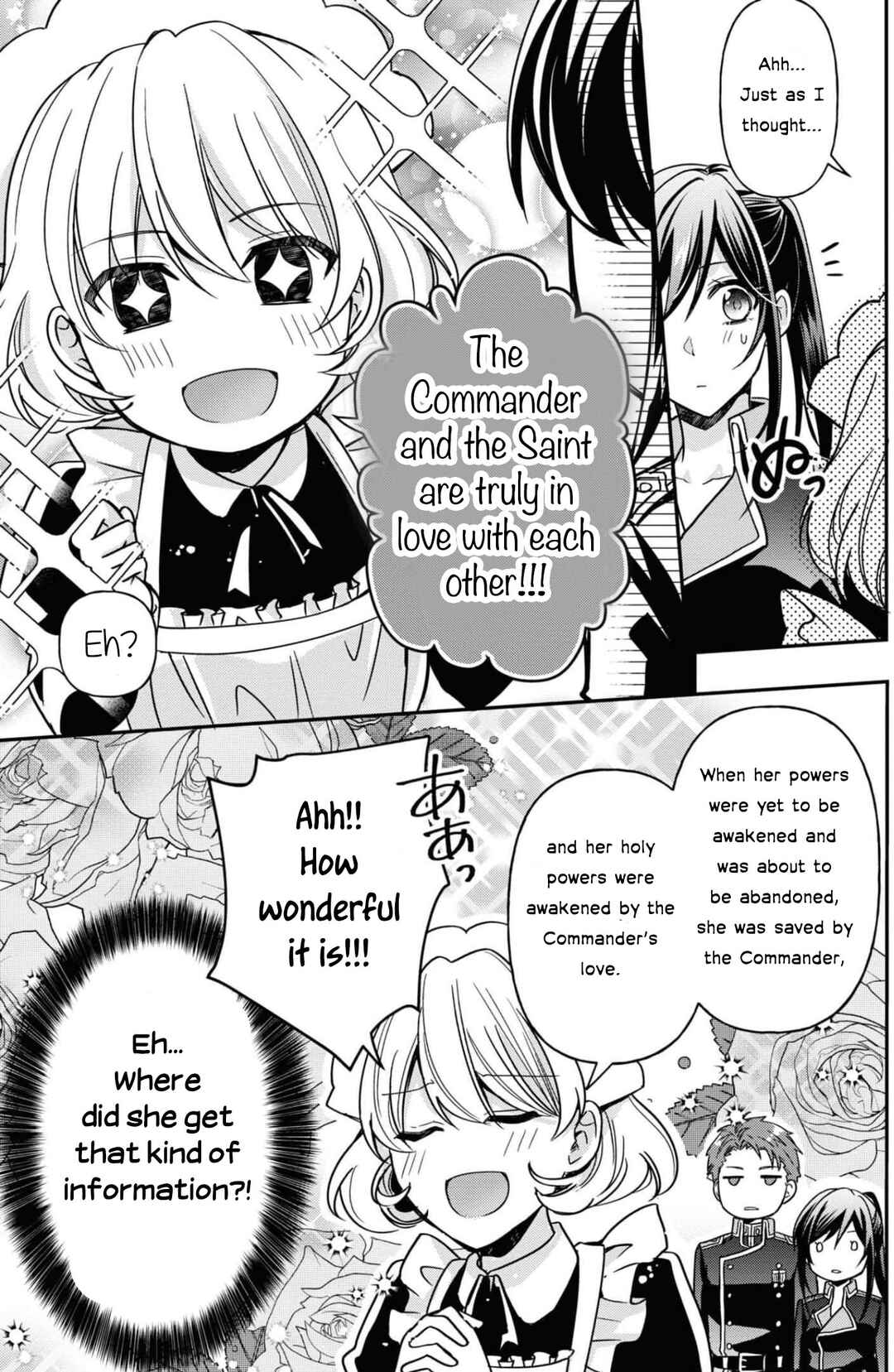 Page 4 Chapter 9 The Knight Commander Wants to Monopolize the Former Glasses Girl
