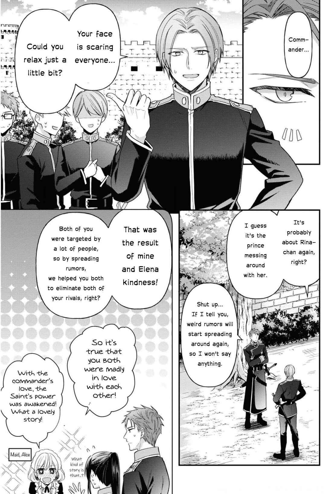 Page 8 Chapter 9 The Knight Commander Wants to Monopolize the Former Glasses Girl