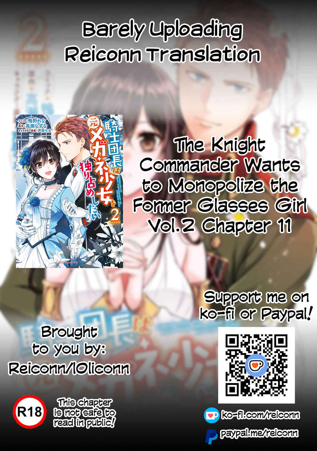 Page 1 Chapter 11 The Knight Commander Wants to Monopolize the Former Glasses Girl