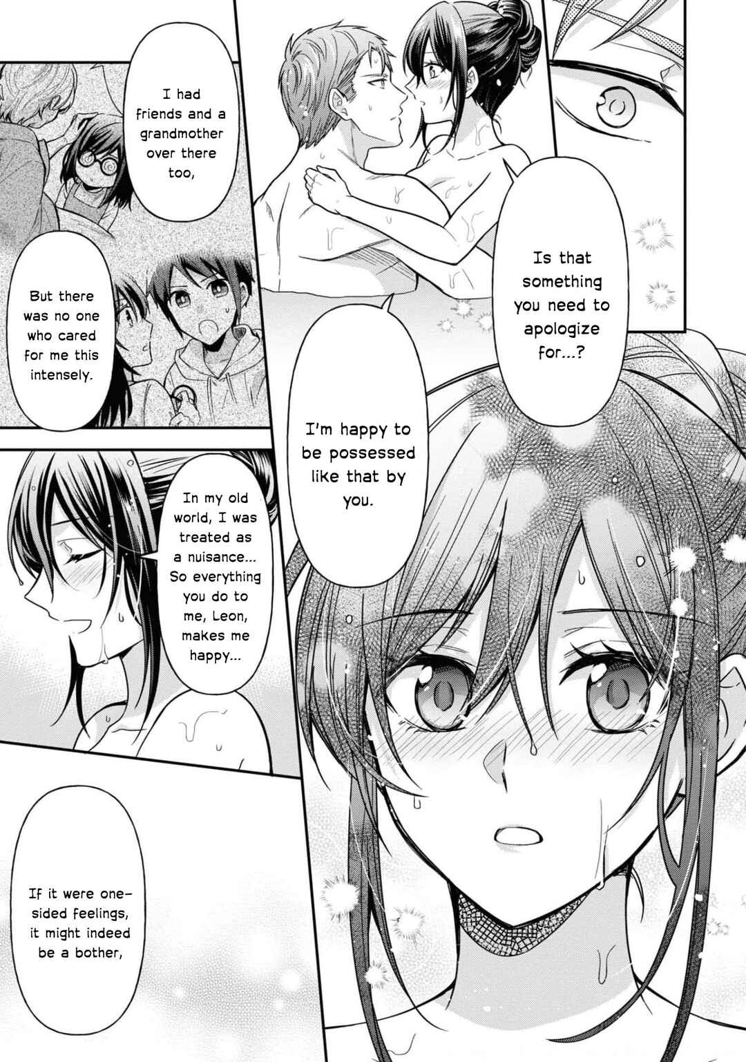 Page 22 Chapter 11 The Knight Commander Wants to Monopolize the Former Glasses Girl