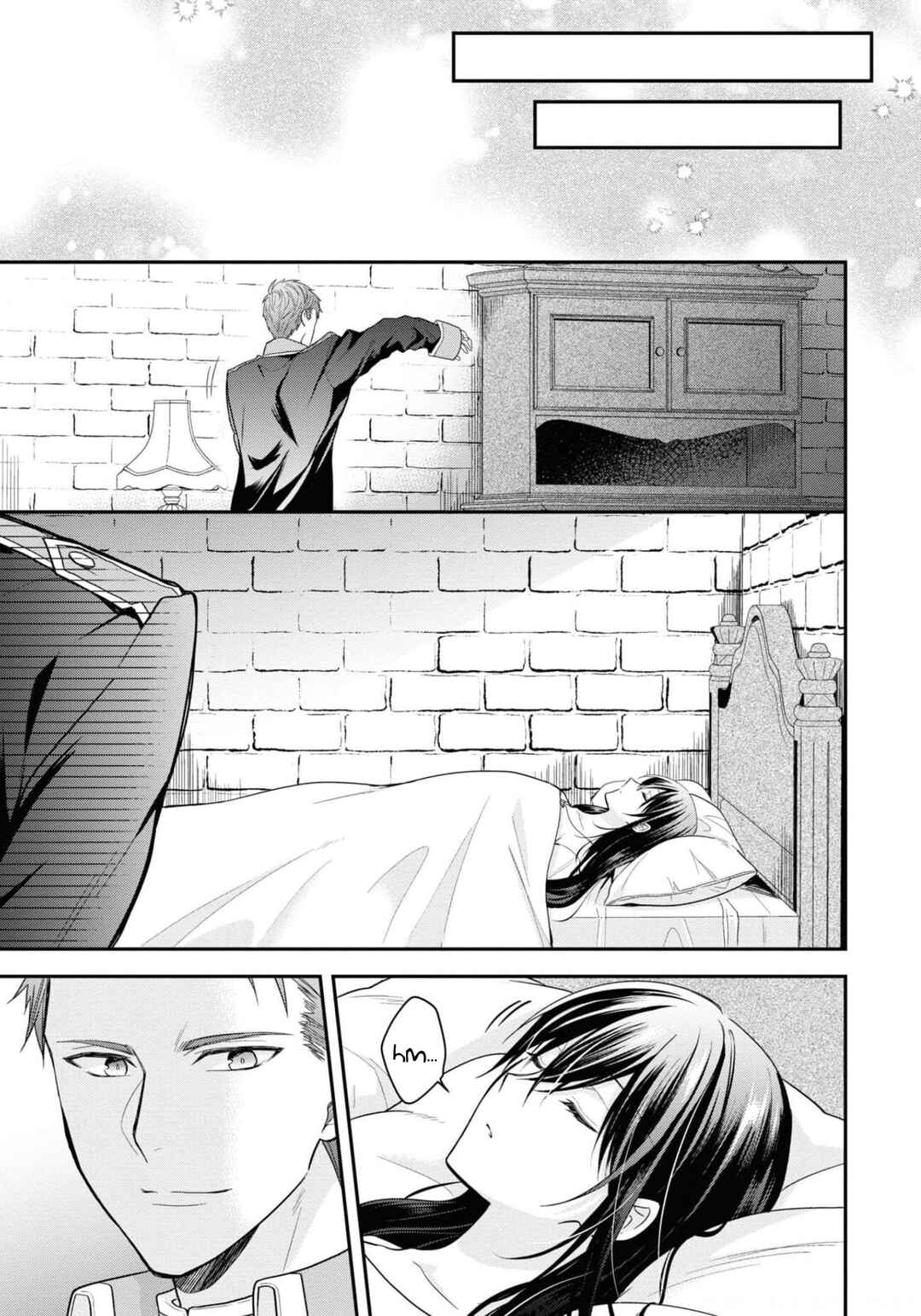 Page 32 Chapter 11 The Knight Commander Wants to Monopolize the Former Glasses Girl