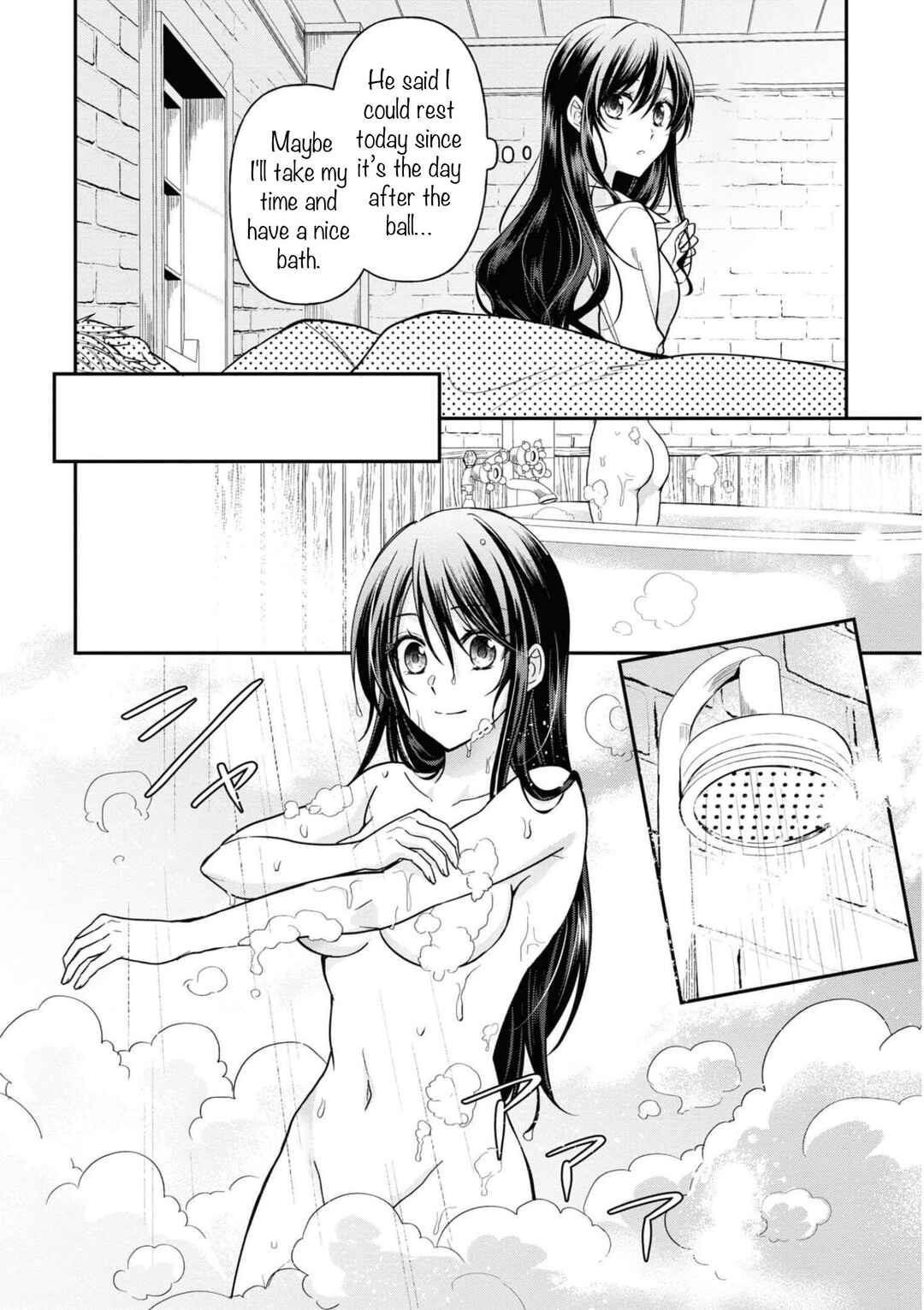 Page 5 Chapter 11 The Knight Commander Wants to Monopolize the Former Glasses Girl