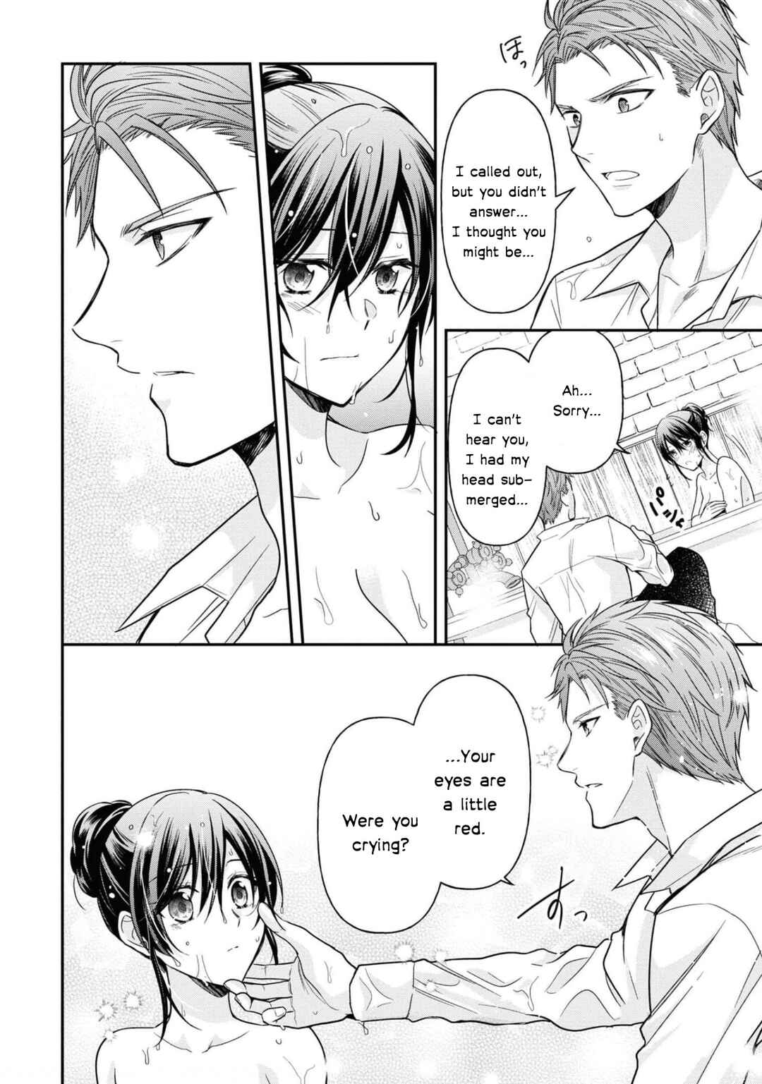 Page 9 Chapter 11 The Knight Commander Wants to Monopolize the Former Glasses Girl