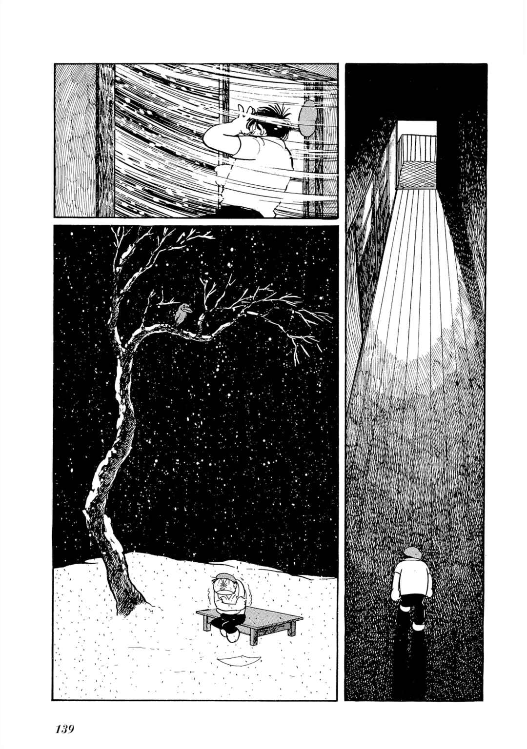 Page 10 Chapter 6 The Blue Hue of Manga