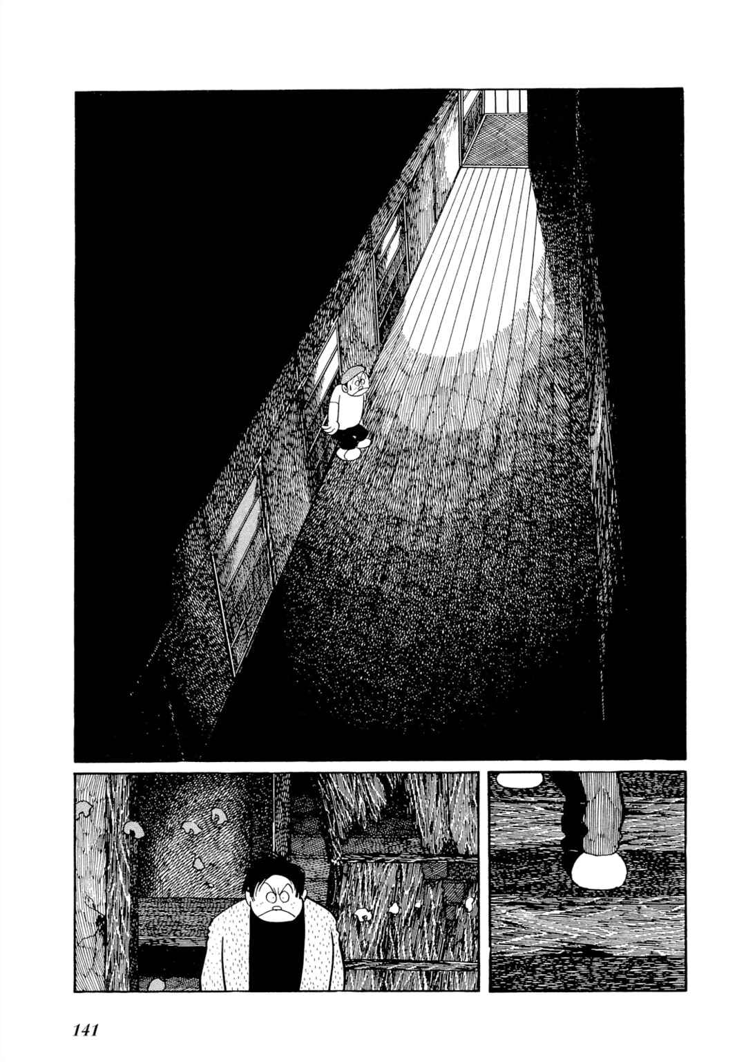 Page 12 Chapter 6 The Blue Hue of Manga