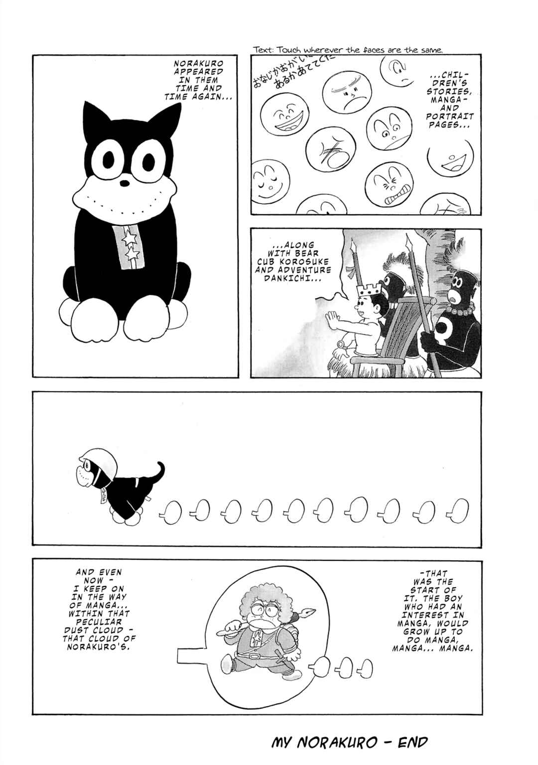 Page 6 Chapter 2 The Blue Hue of Manga