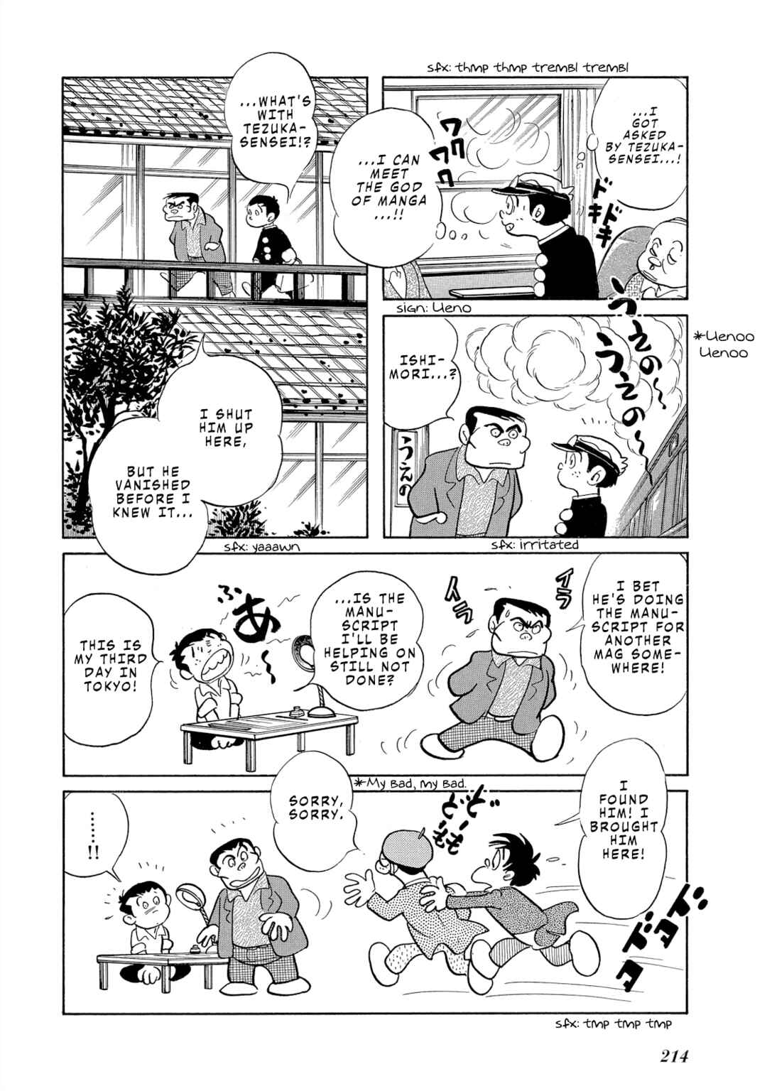 Page 5 Chapter 9.2 The Blue Hue of Manga