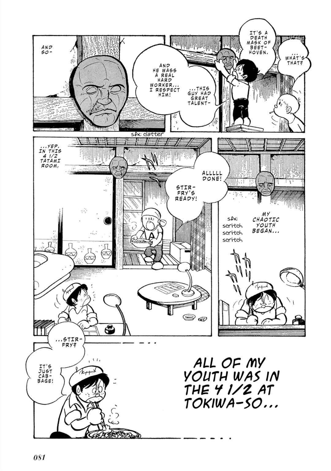 Page 10 Chapter 4 The Blue Hue of Manga