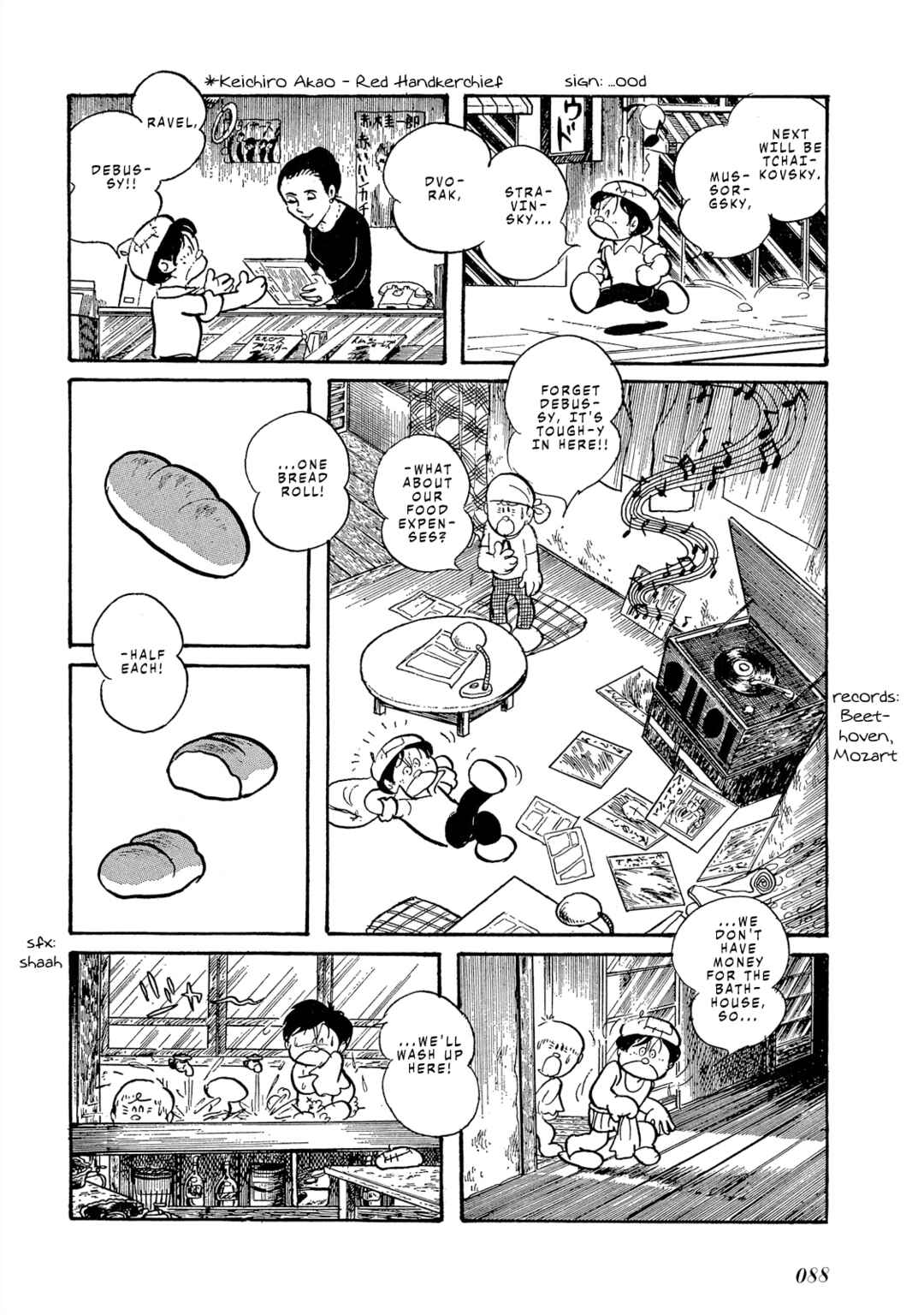 Page 17 Chapter 4 The Blue Hue of Manga