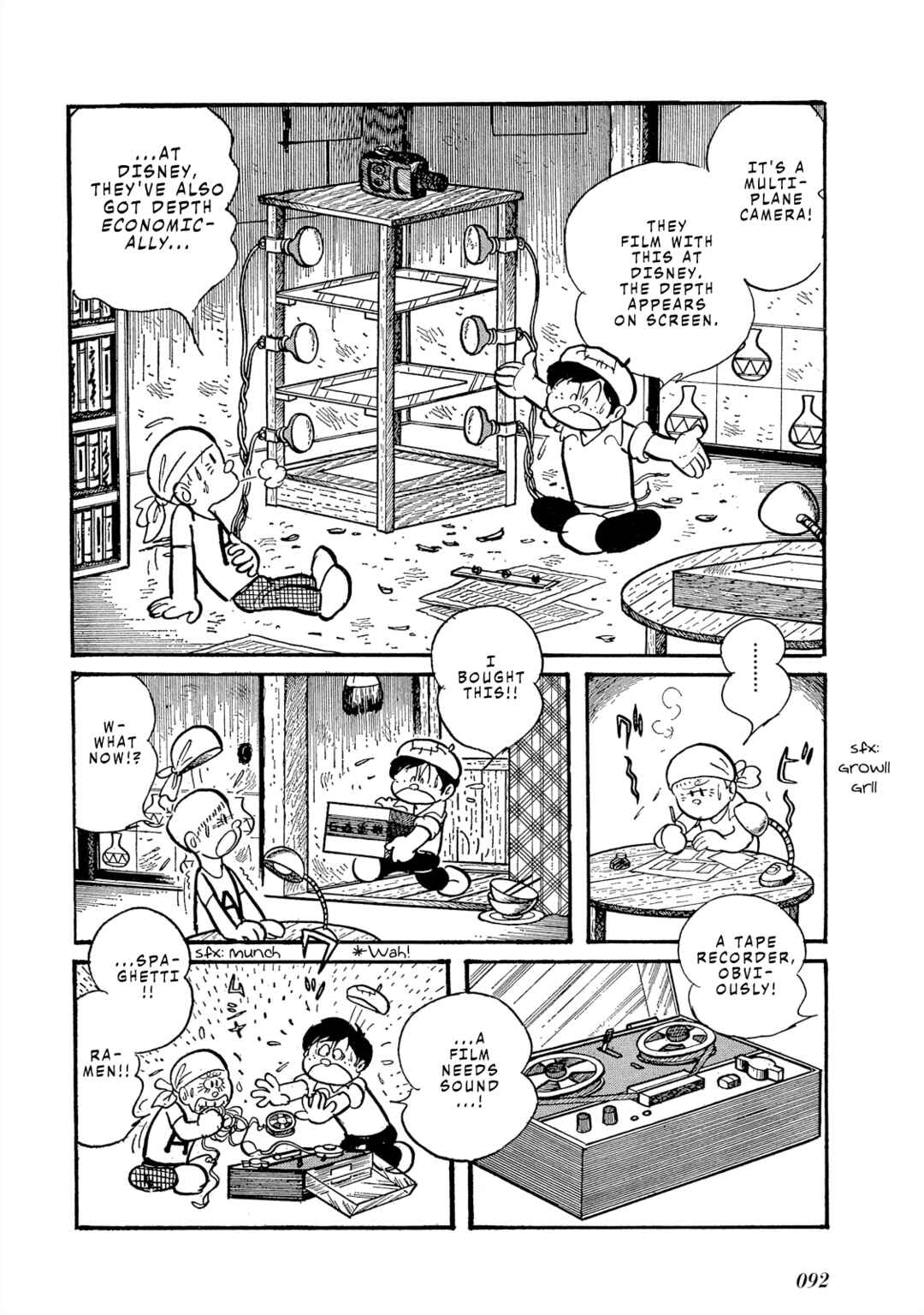Page 21 Chapter 4 The Blue Hue of Manga