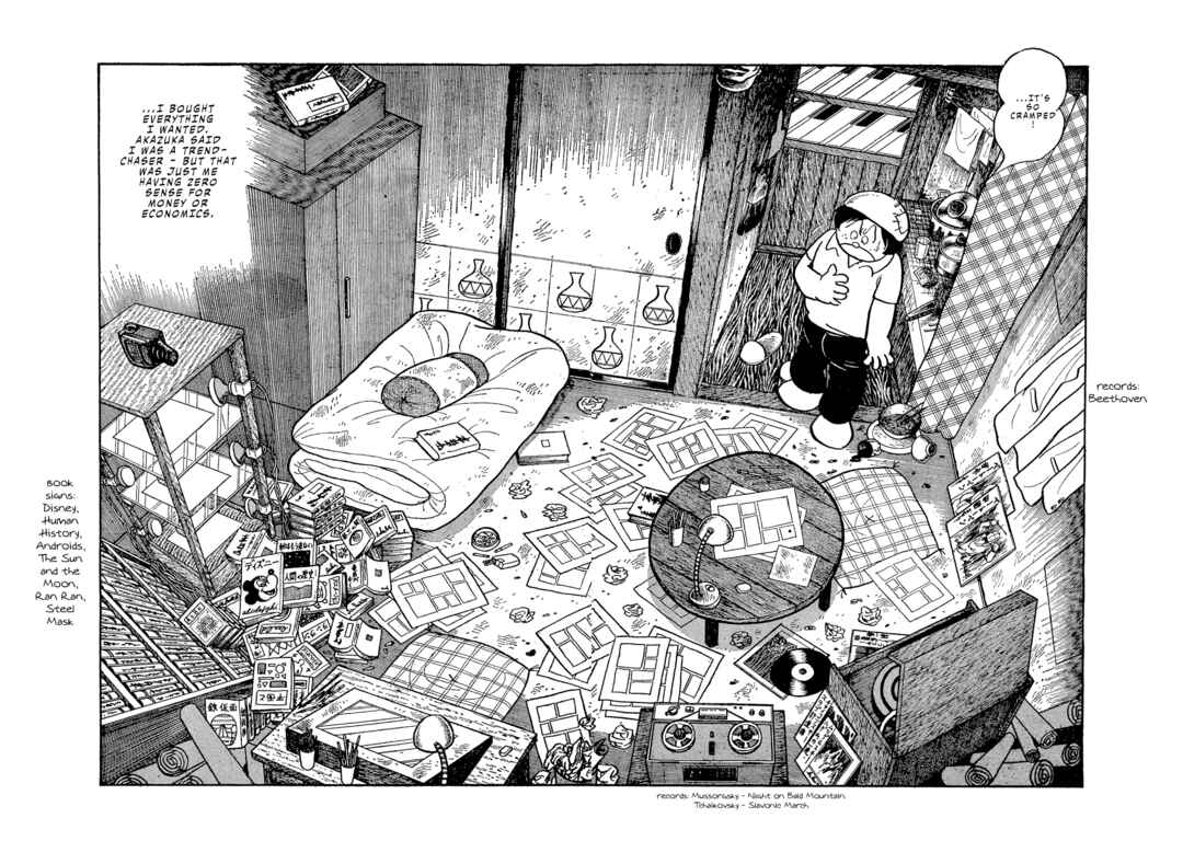 Page 23 Chapter 4 The Blue Hue of Manga