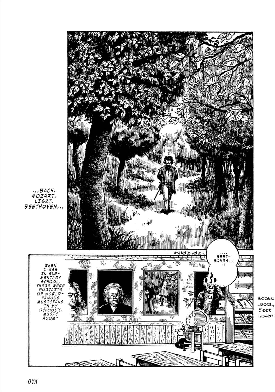 Page 5 Chapter 4 The Blue Hue of Manga